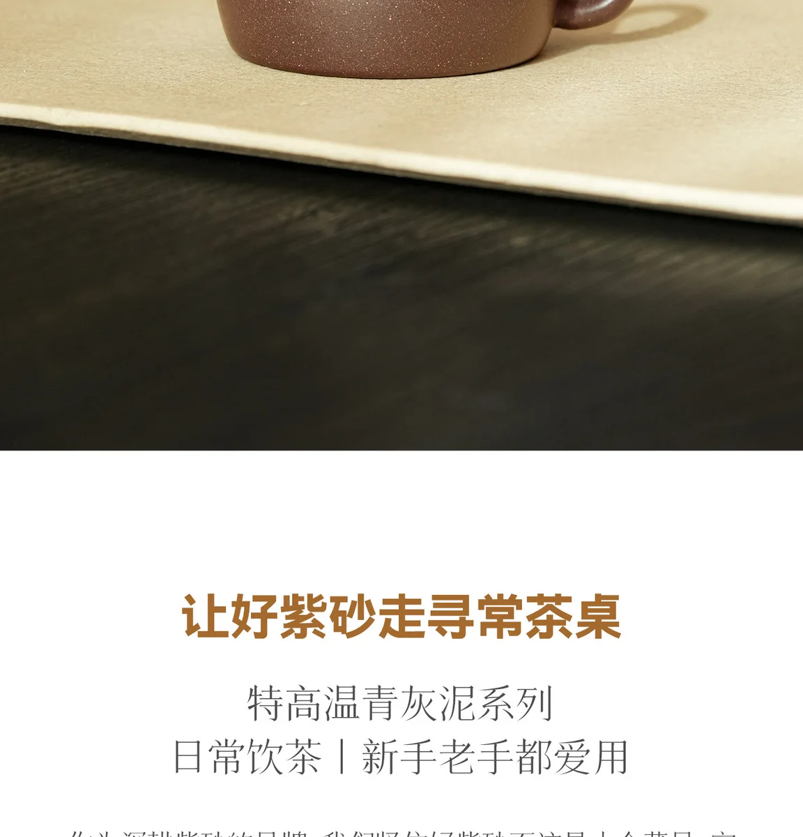 宜兴纯手工茶壶家用紫砂壶正品茶具个人专用小壶送朋友老人生日礼 详情图 18