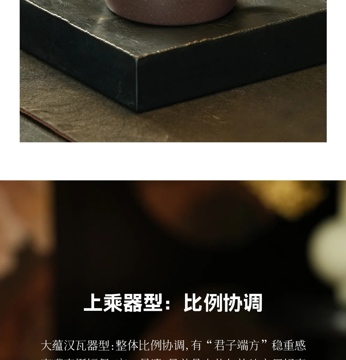 宜兴纯手工茶壶家用紫砂壶正品茶具个人专用小壶送朋友老人生日礼 详情图 20