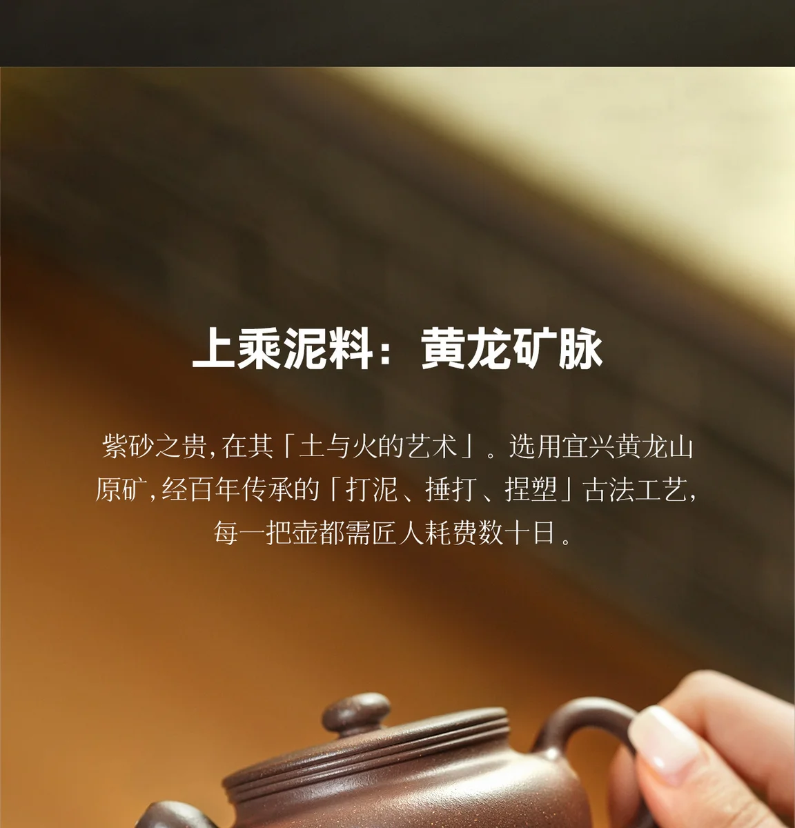 宜兴纯手工茶壶家用紫砂壶正品茶具个人专用小壶送朋友老人生日礼 详情图 22