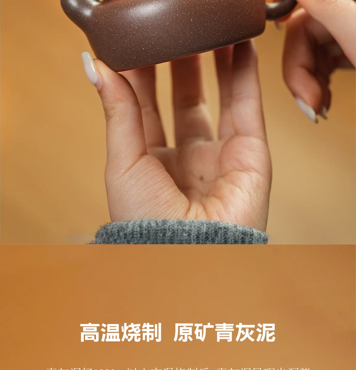 宜兴纯手工茶壶家用紫砂壶正品茶具个人专用小壶送朋友老人生日礼 详情图 23
