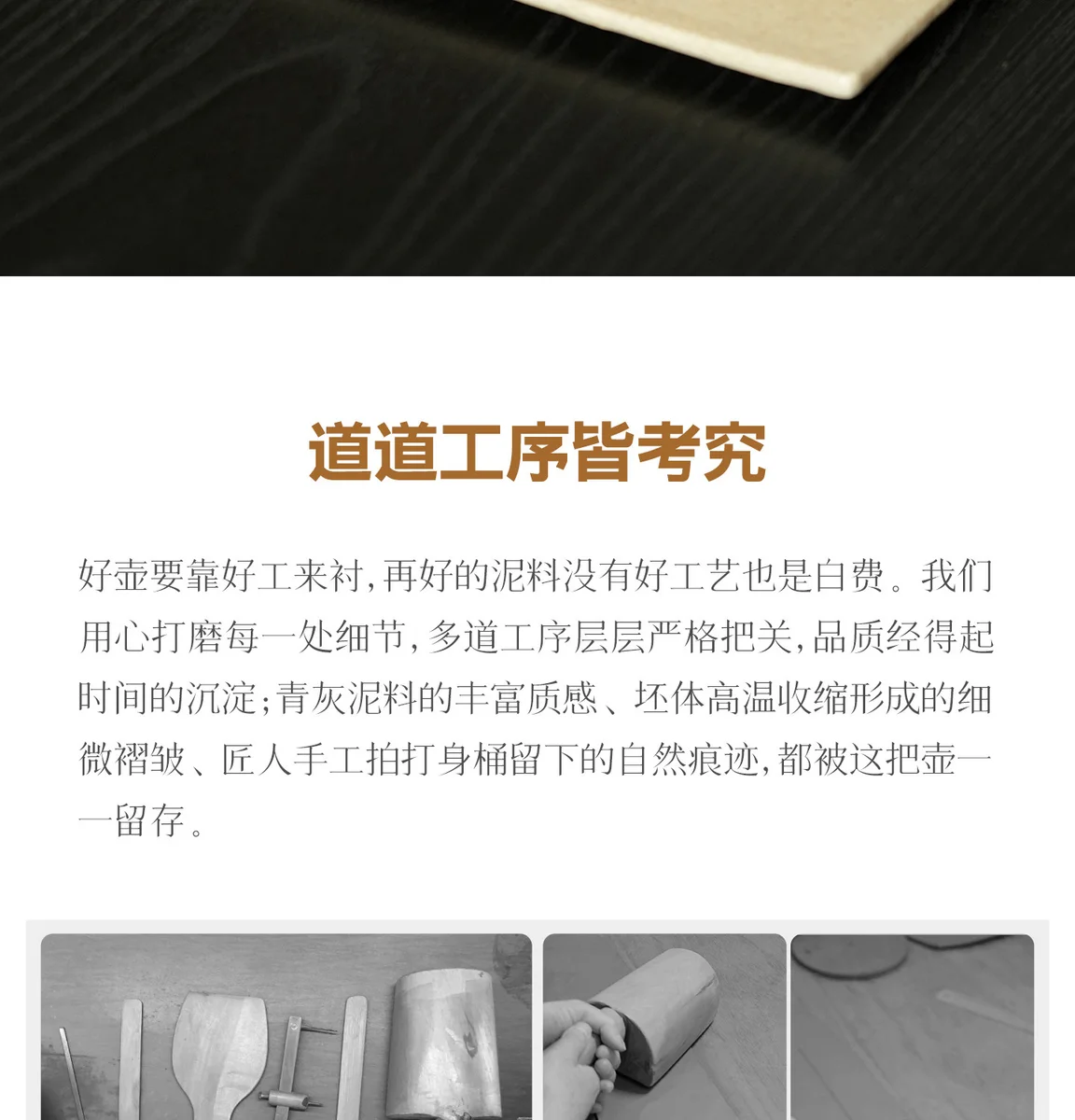 宜兴纯手工茶壶家用紫砂壶正品茶具个人专用小壶送朋友老人生日礼 详情图 4