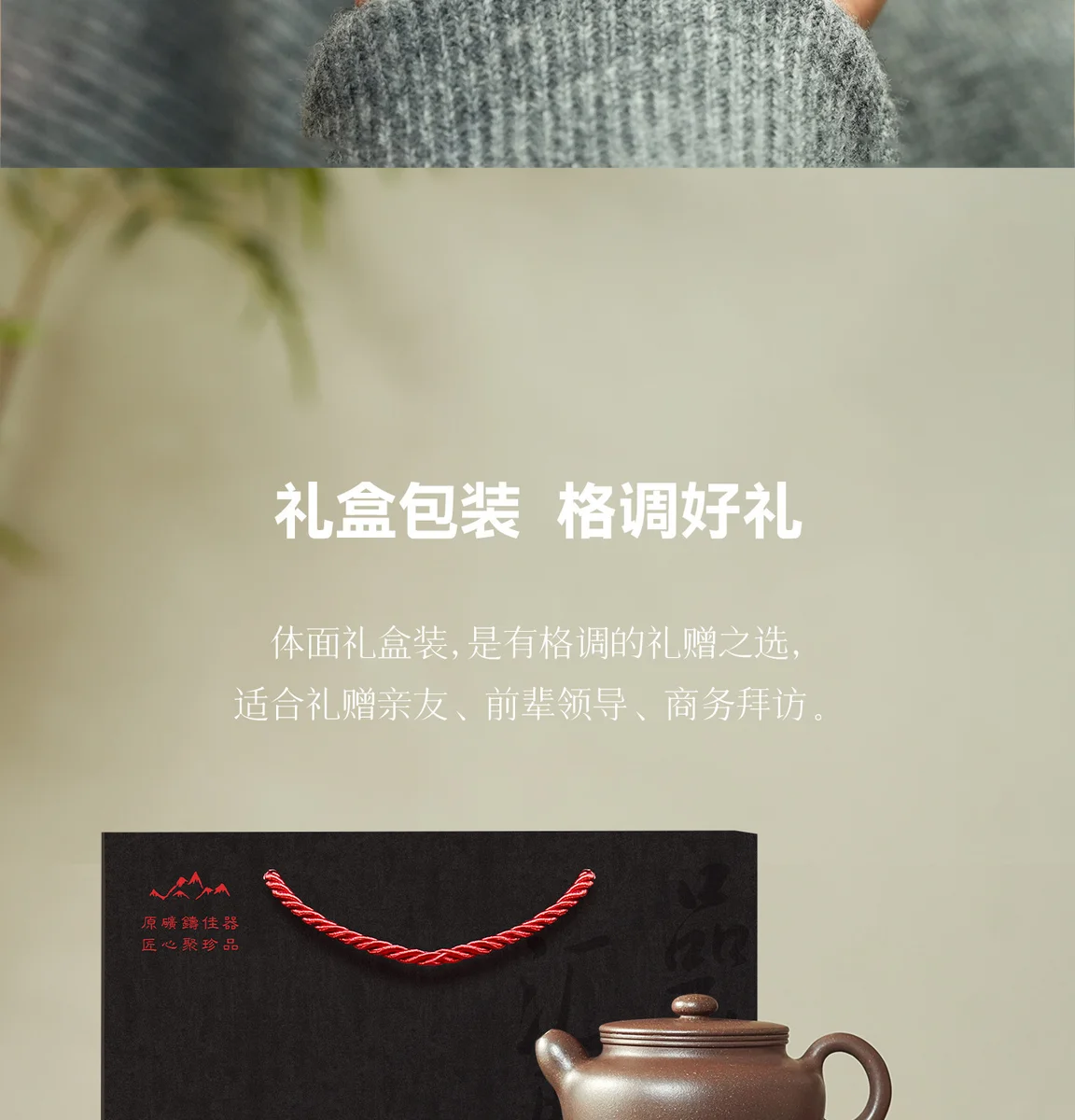 宜兴纯手工茶壶家用紫砂壶正品茶具个人专用小壶送朋友老人生日礼 详情图 7