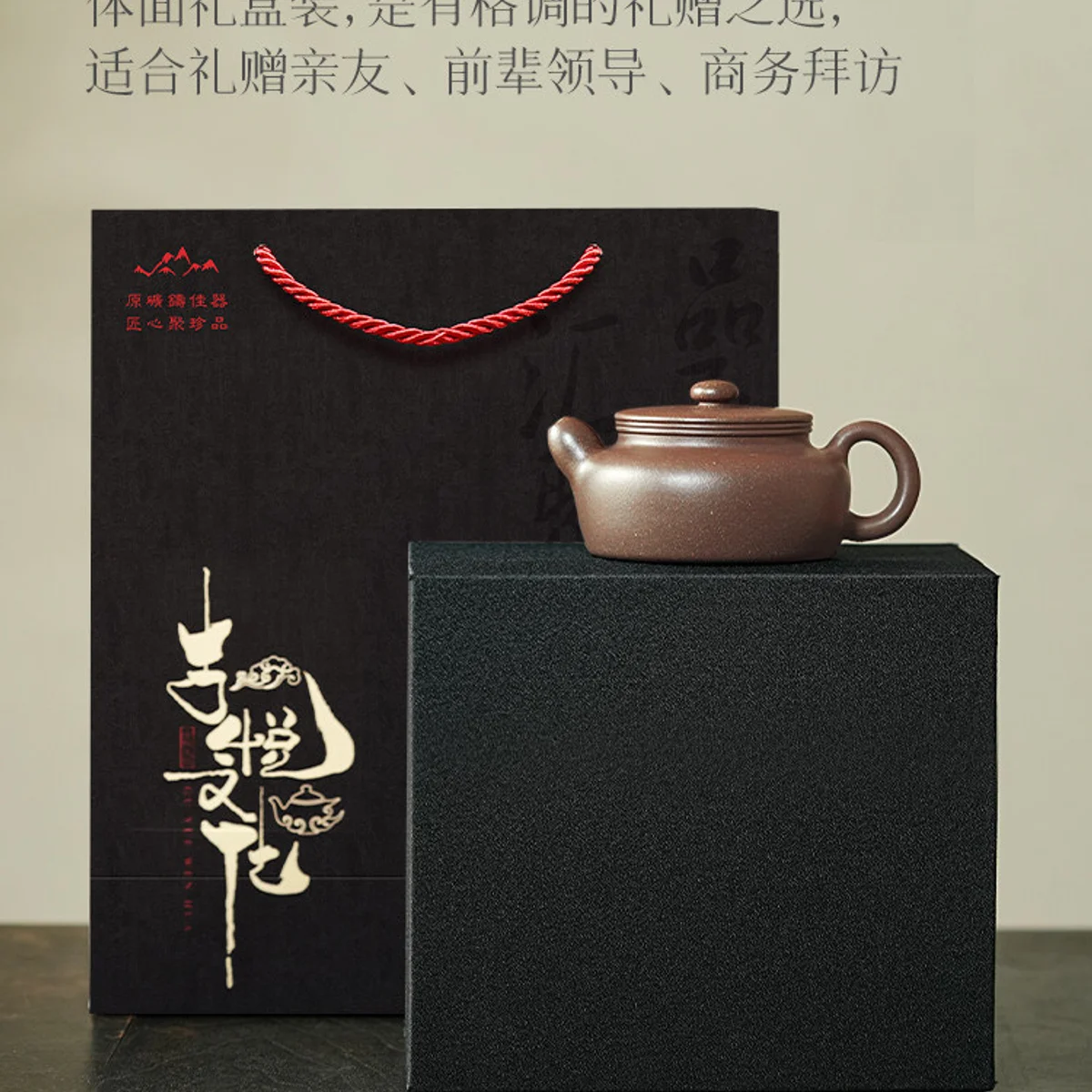 宜兴纯手工茶壶家用紫砂壶正品茶具个人专用小壶送朋友老人生日礼 - 4