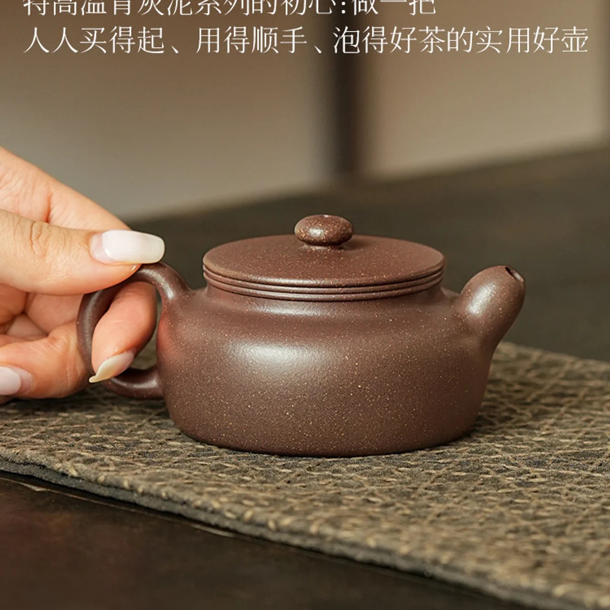 宜兴纯手工茶壶家用紫砂壶正品茶具个人专用小壶送朋友老人生日礼 - 5
