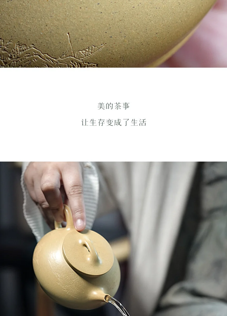 古悦堂 宜兴紫砂壶 纯全手工家用泡茶壶高端中式功夫茶具周良荣制 详情图 9