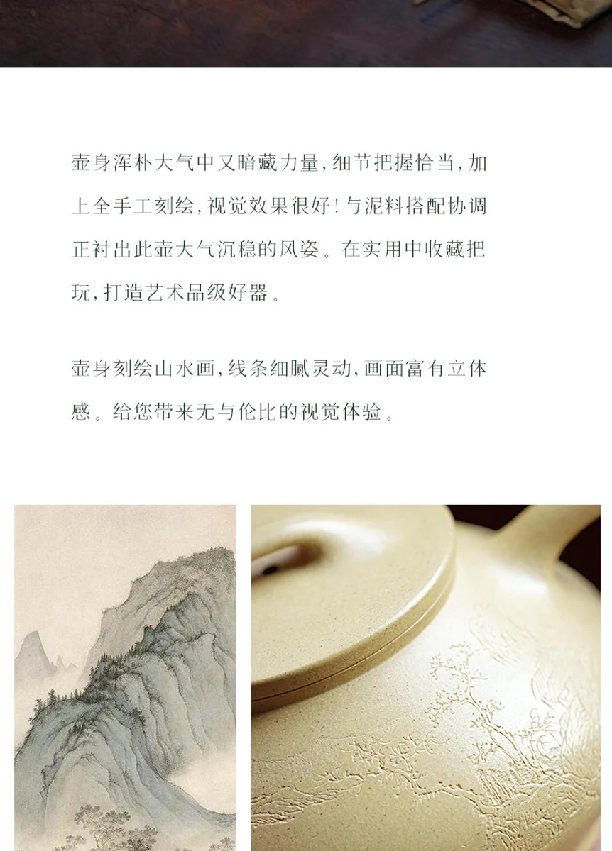 古悦堂 宜兴紫砂壶 纯全手工家用泡茶壶高端中式功夫茶具周良荣制 详情图 3