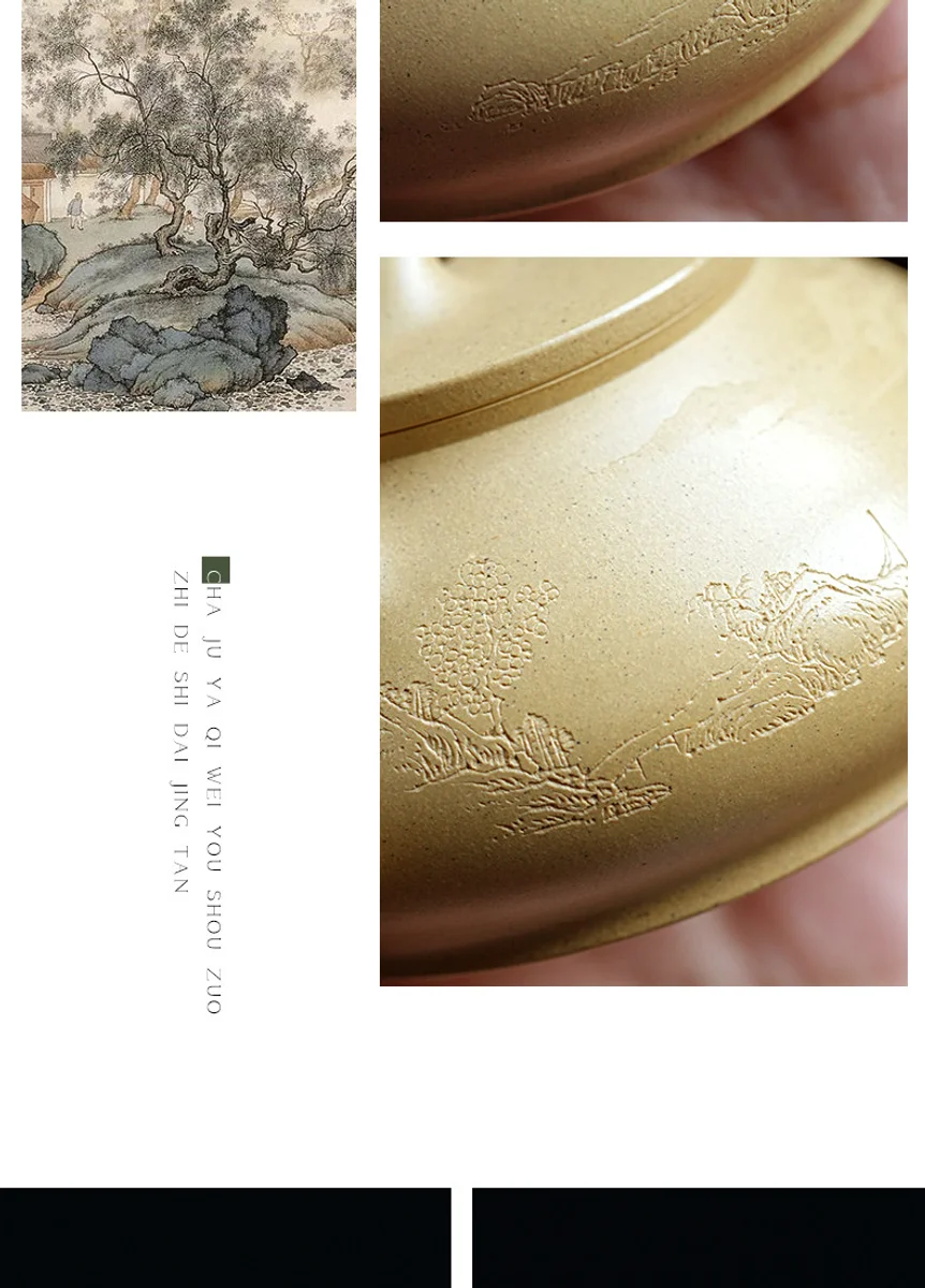 古悦堂 宜兴紫砂壶 纯全手工家用泡茶壶高端中式功夫茶具周良荣制 详情图 4