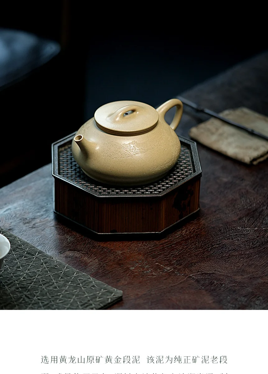 古悦堂 宜兴紫砂壶 纯全手工家用泡茶壶高端中式功夫茶具周良荣制 详情图 7