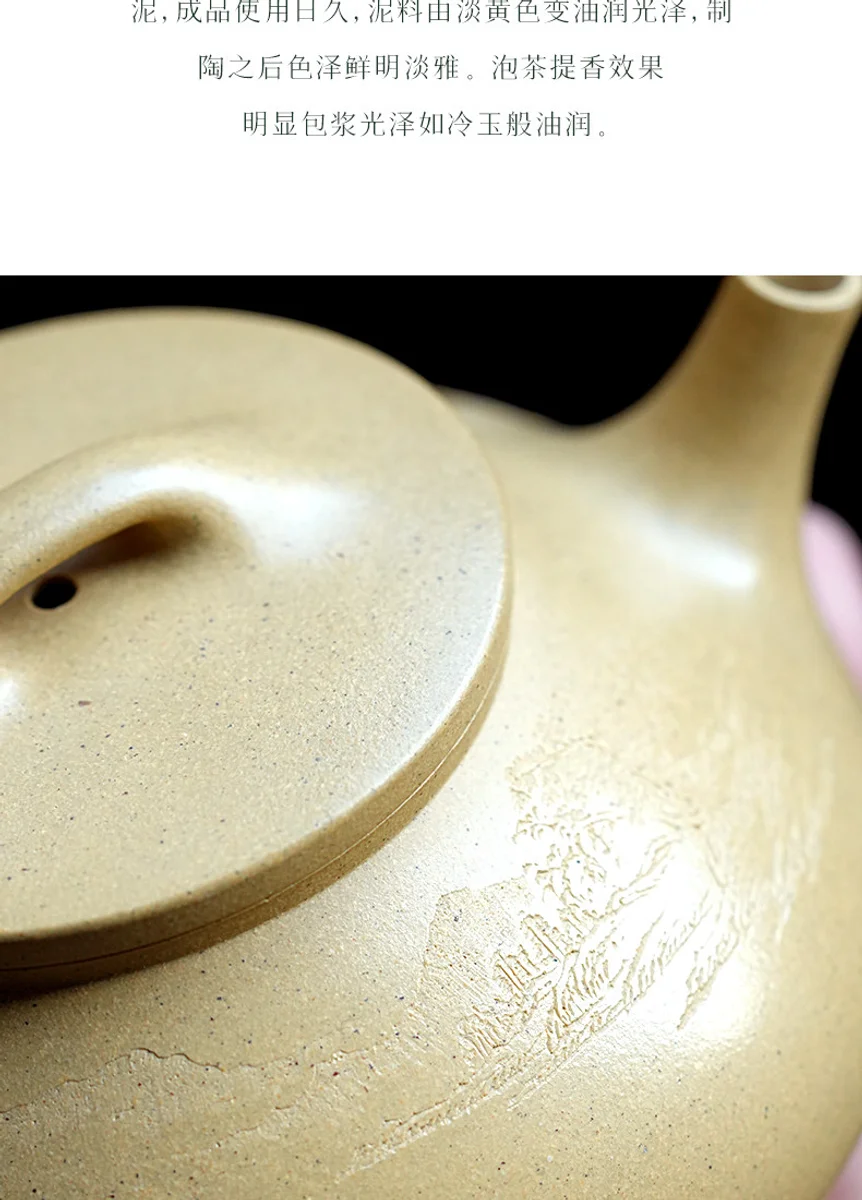 古悦堂 宜兴紫砂壶 纯全手工家用泡茶壶高端中式功夫茶具周良荣制 详情图 8