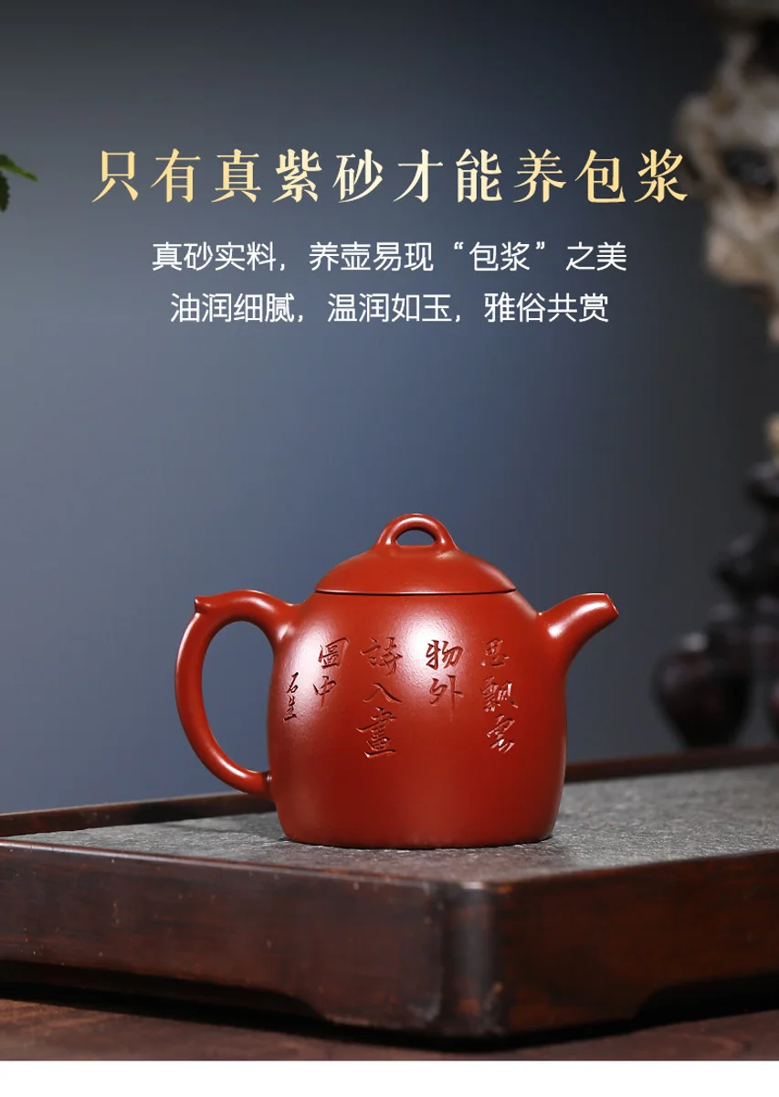 古悦堂纯手工紫砂壶家用泡茶专用茶壶正品名家茶具2026新款秦权壶 详情图 9