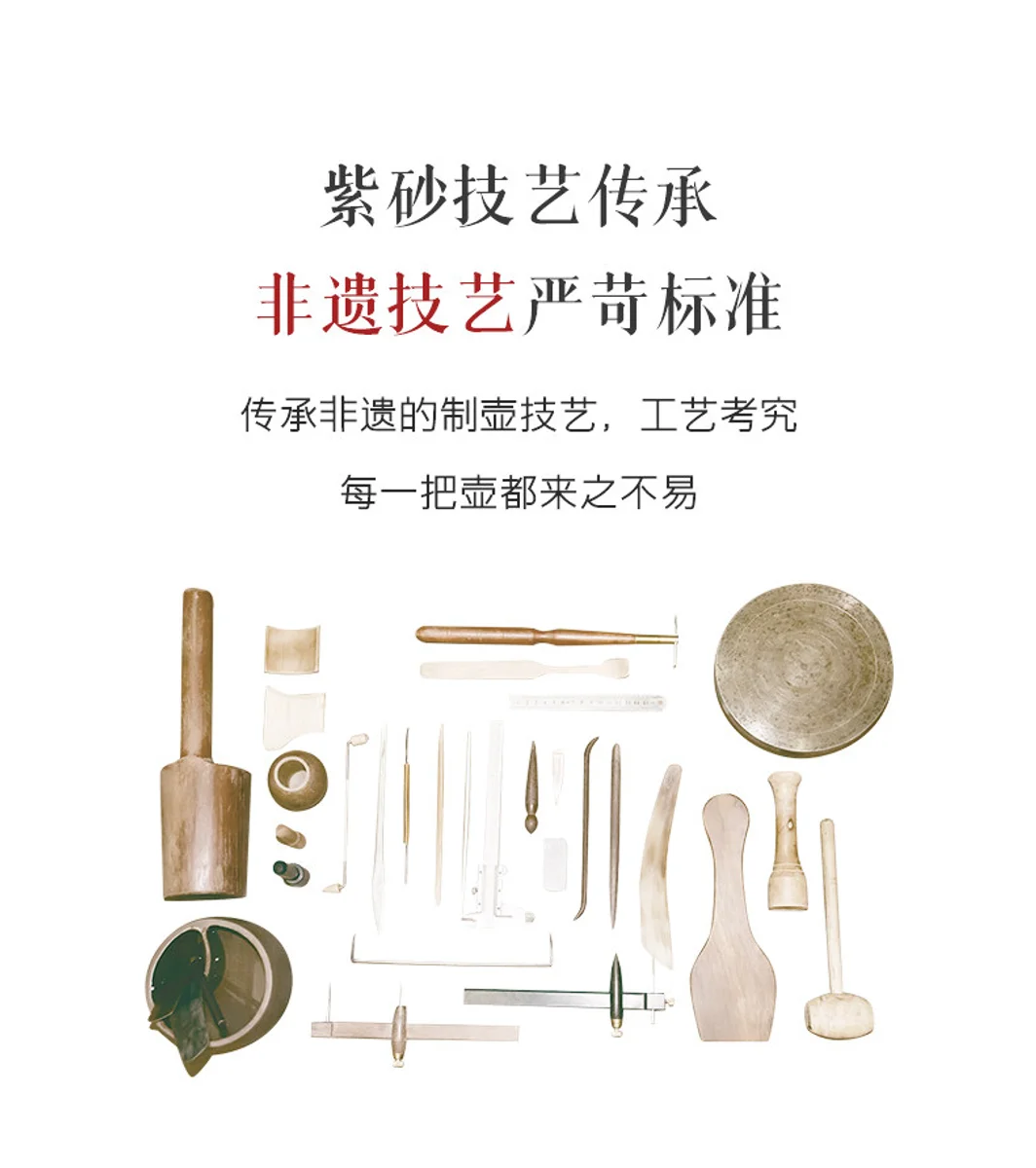 古悦堂纯手工紫砂壶家用泡茶专用茶壶正品名家茶具2026新款秦权壶 详情图 10