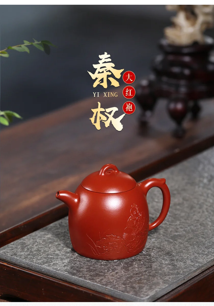 古悦堂纯手工紫砂壶家用泡茶专用茶壶正品名家茶具2026新款秦权壶 详情图 11