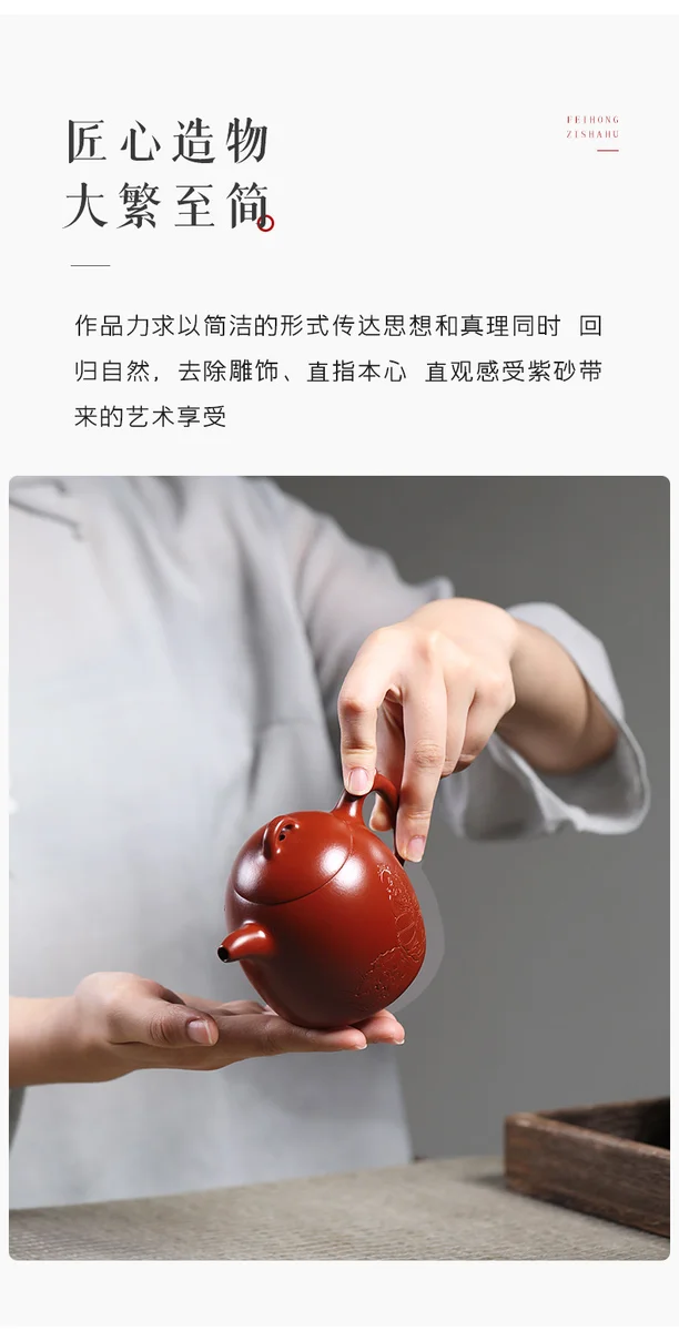 古悦堂纯手工紫砂壶家用泡茶专用茶壶正品名家茶具2026新款秦权壶 详情图 14