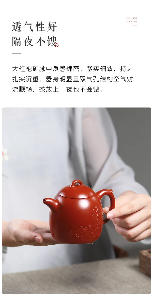 古悦堂纯手工紫砂壶家用泡茶专用茶壶正品名家茶具2026新款秦权壶 详情图 1