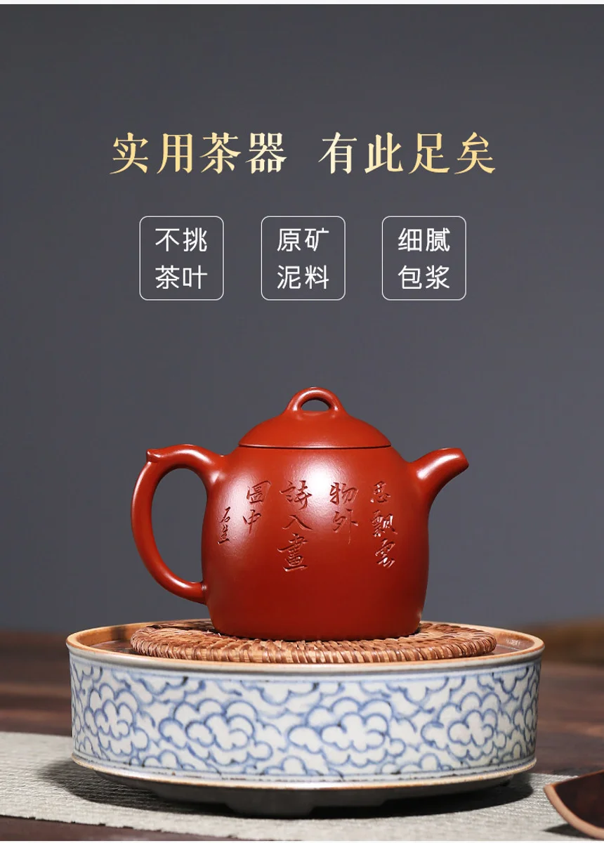 古悦堂纯手工紫砂壶家用泡茶专用茶壶正品名家茶具2026新款秦权壶 详情图 21