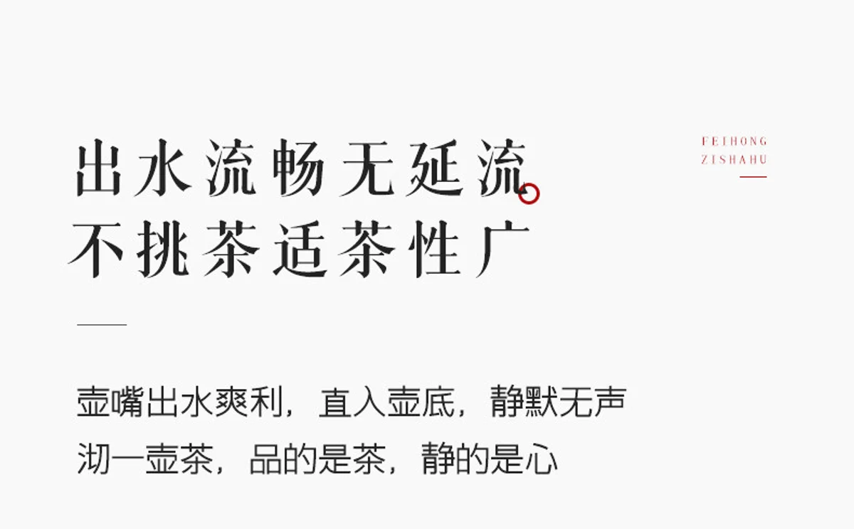 古悦堂纯手工紫砂壶家用泡茶专用茶壶正品名家茶具2026新款秦权壶 详情图 22