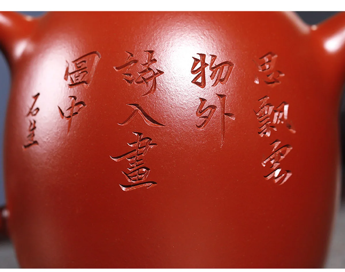 古悦堂纯手工紫砂壶家用泡茶专用茶壶正品名家茶具2026新款秦权壶 详情图 5