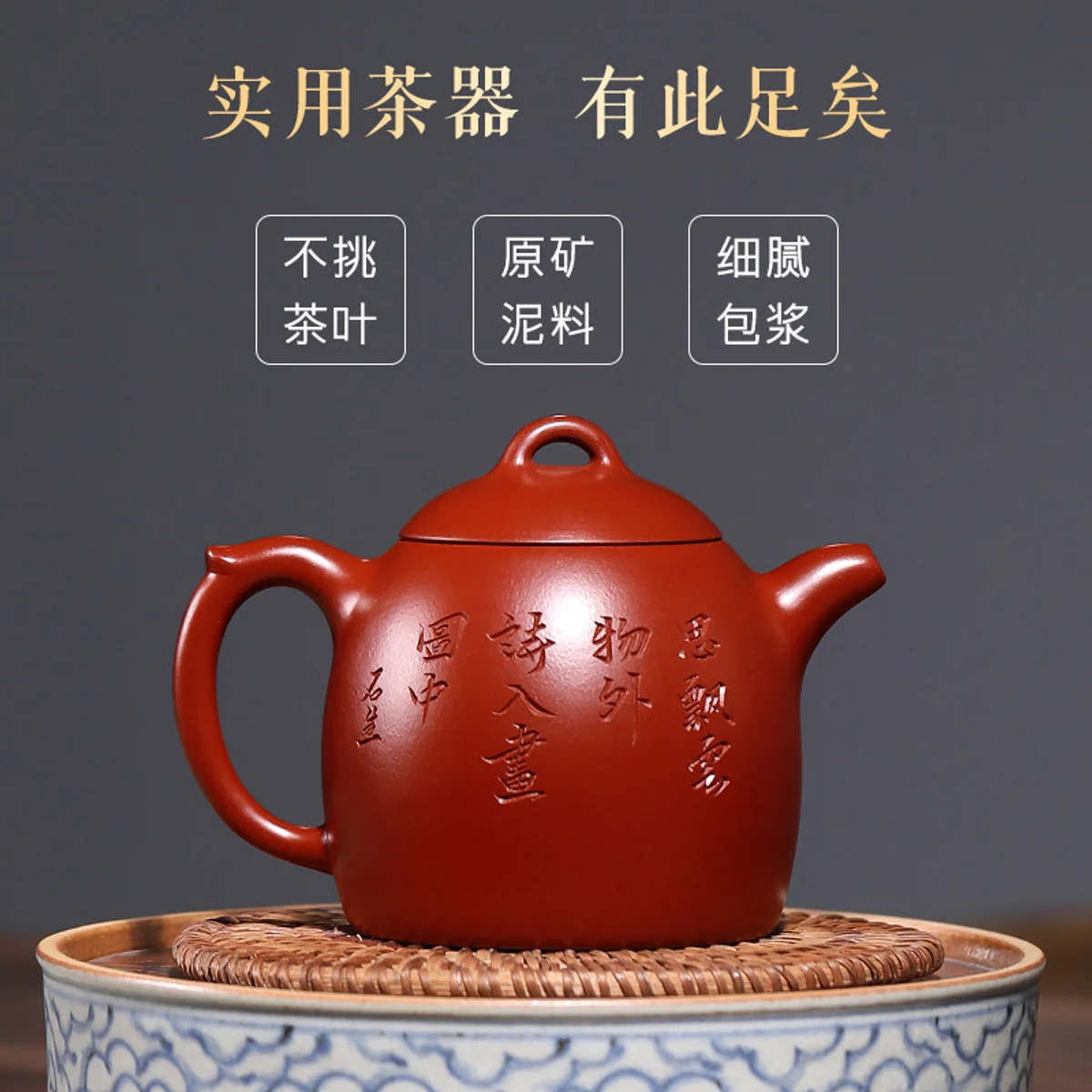 古悦堂纯手工紫砂壶家用泡茶专用茶壶正品名家茶具2026新款秦权壶 - 3
