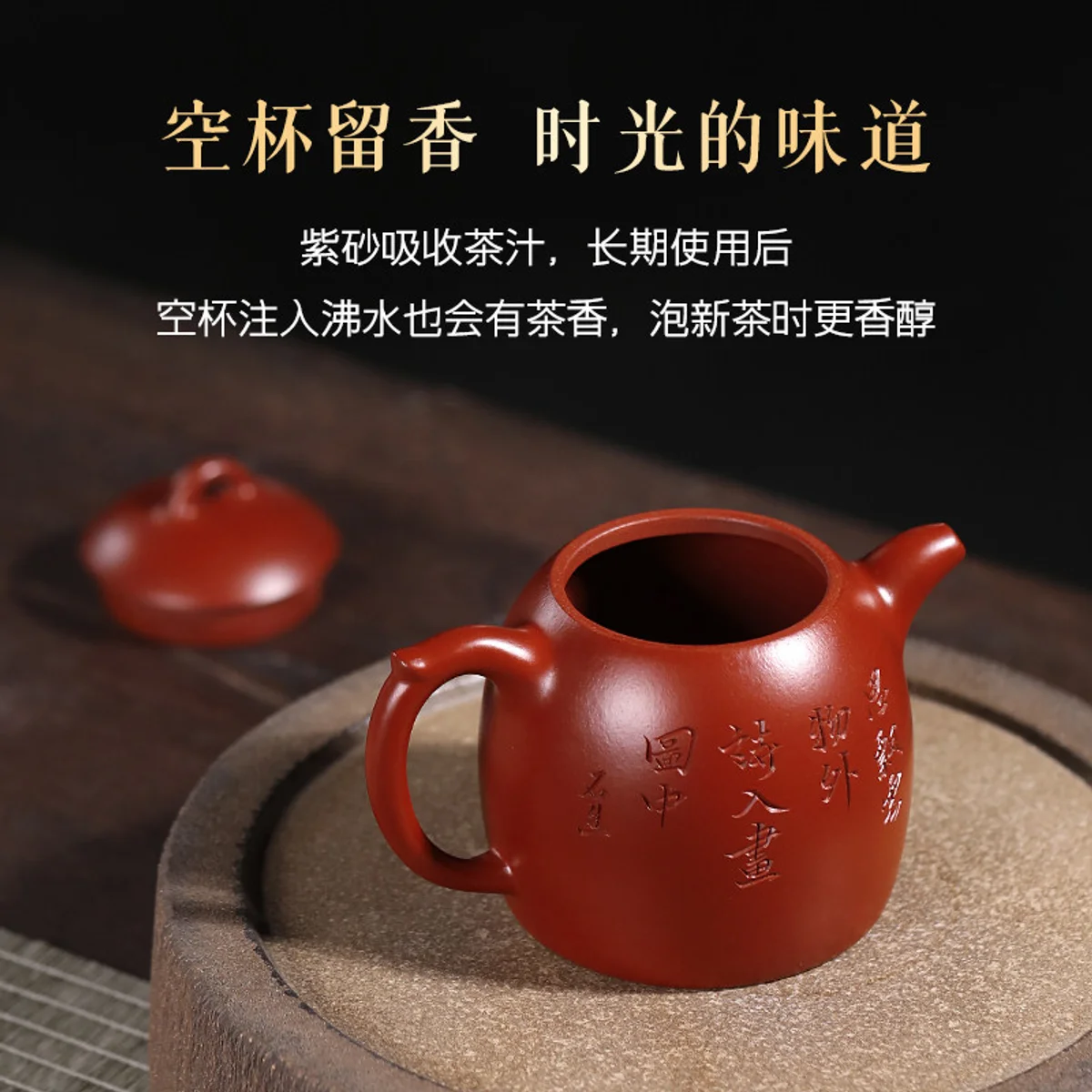 古悦堂纯手工紫砂壶家用泡茶专用茶壶正品名家茶具2026新款秦权壶 - 4