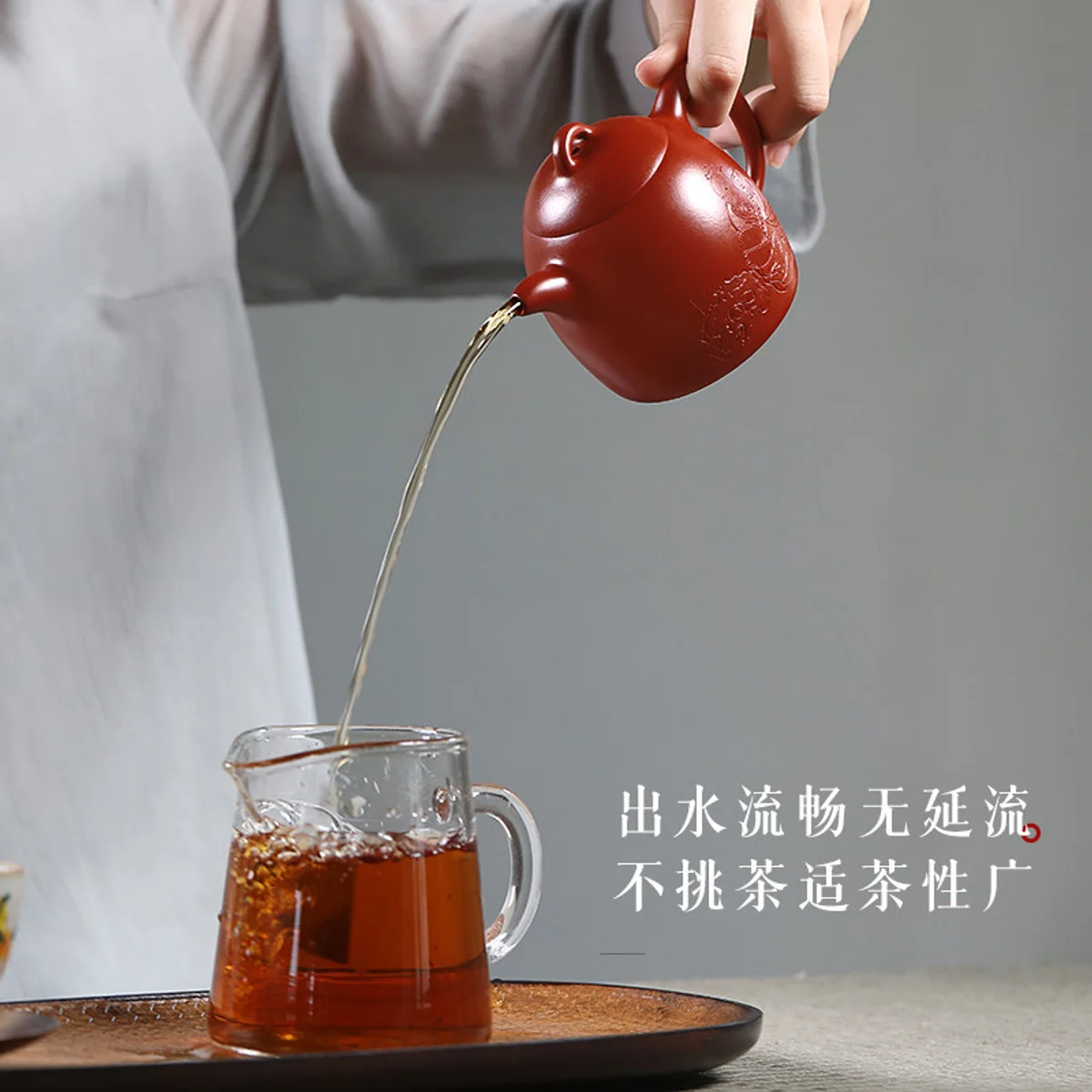 古悦堂纯手工紫砂壶家用泡茶专用茶壶正品名家茶具2026新款秦权壶 - 5