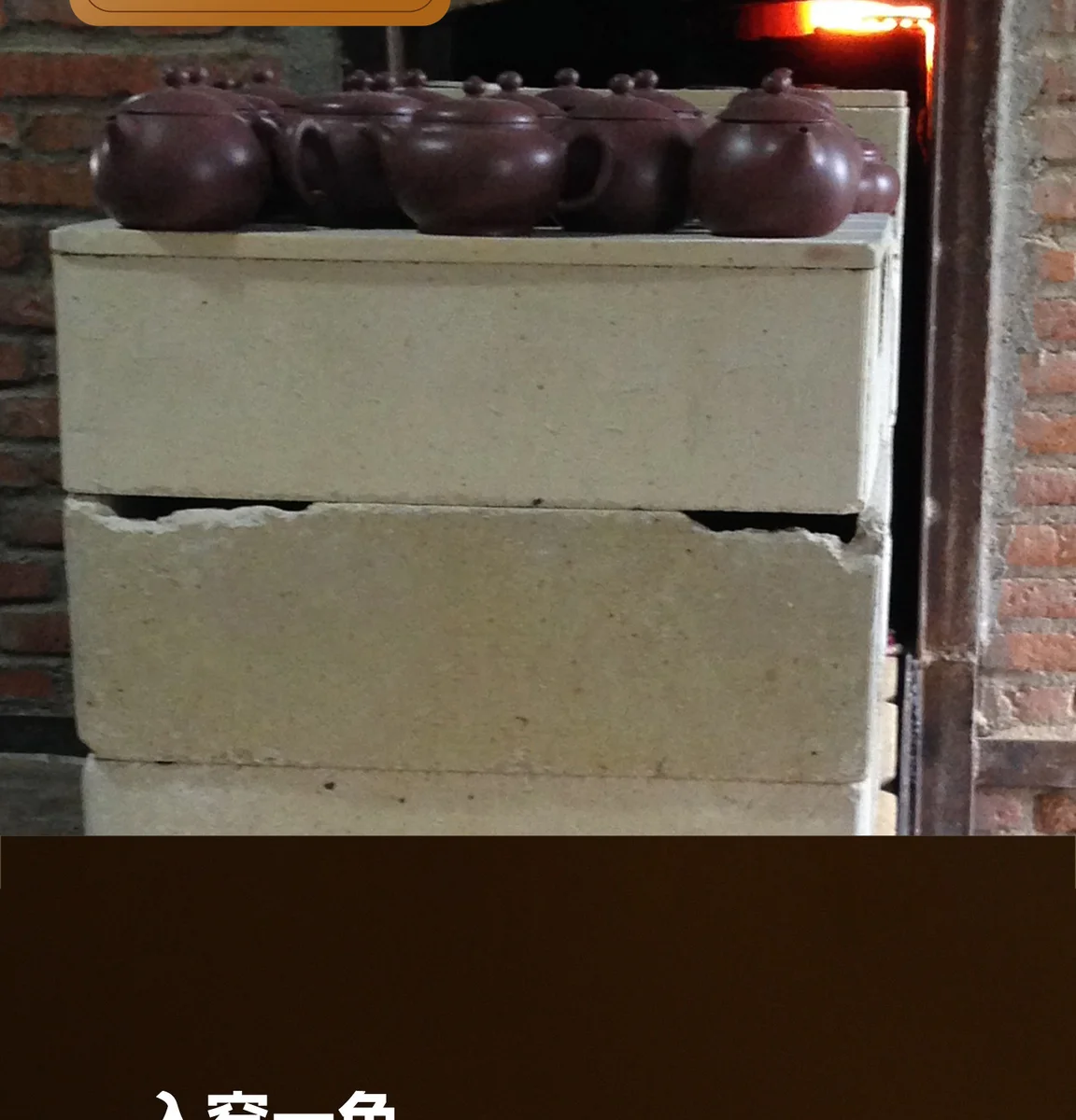 宜兴紫砂壶纯手工家用茶壶一人独饮小茶具正品送长辈朋友生日礼物 详情图 9