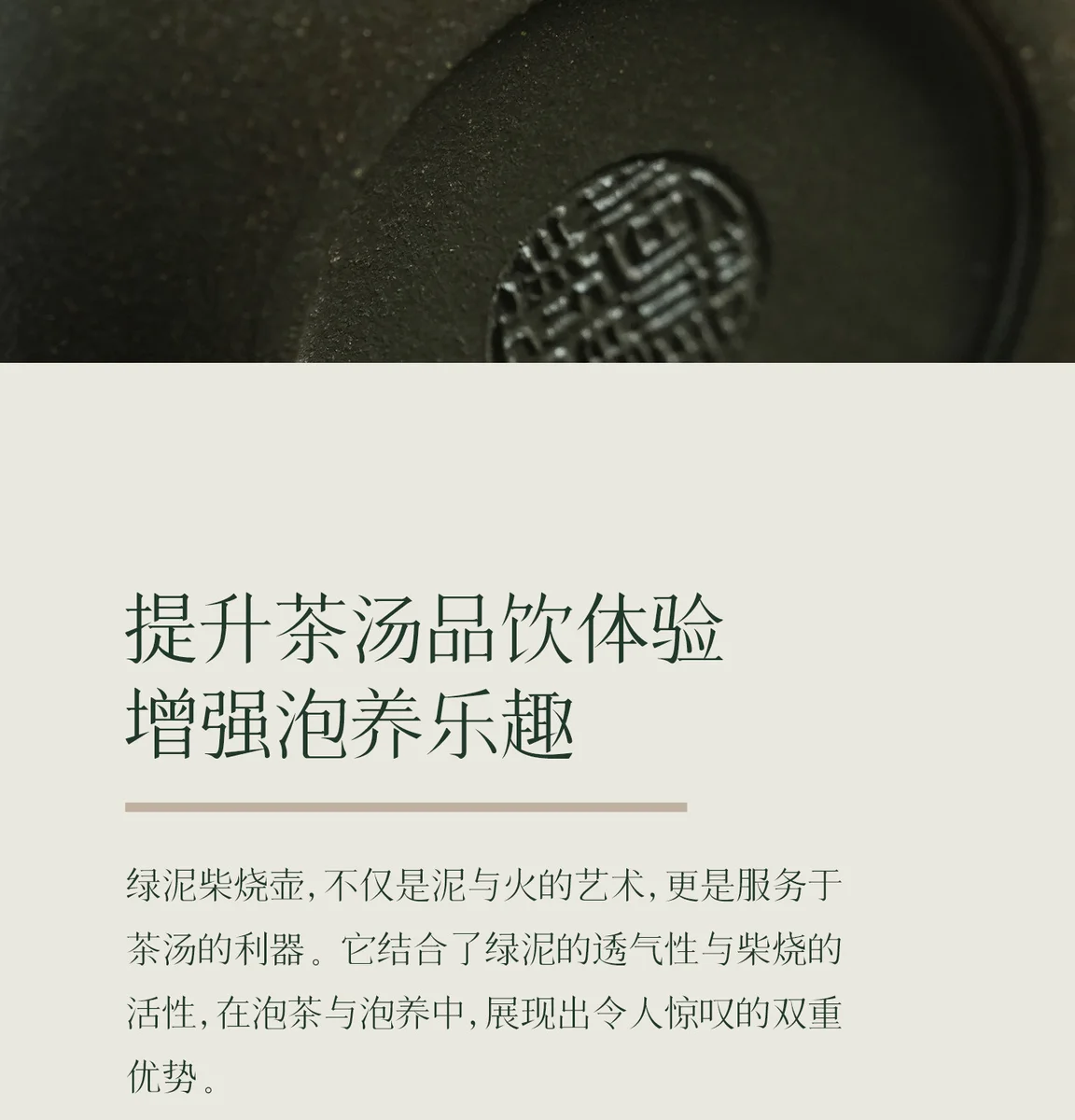 宜兴紫砂壶纯手工家用茶壶一人独饮小茶具正品送长辈朋友生日礼物 详情图 12