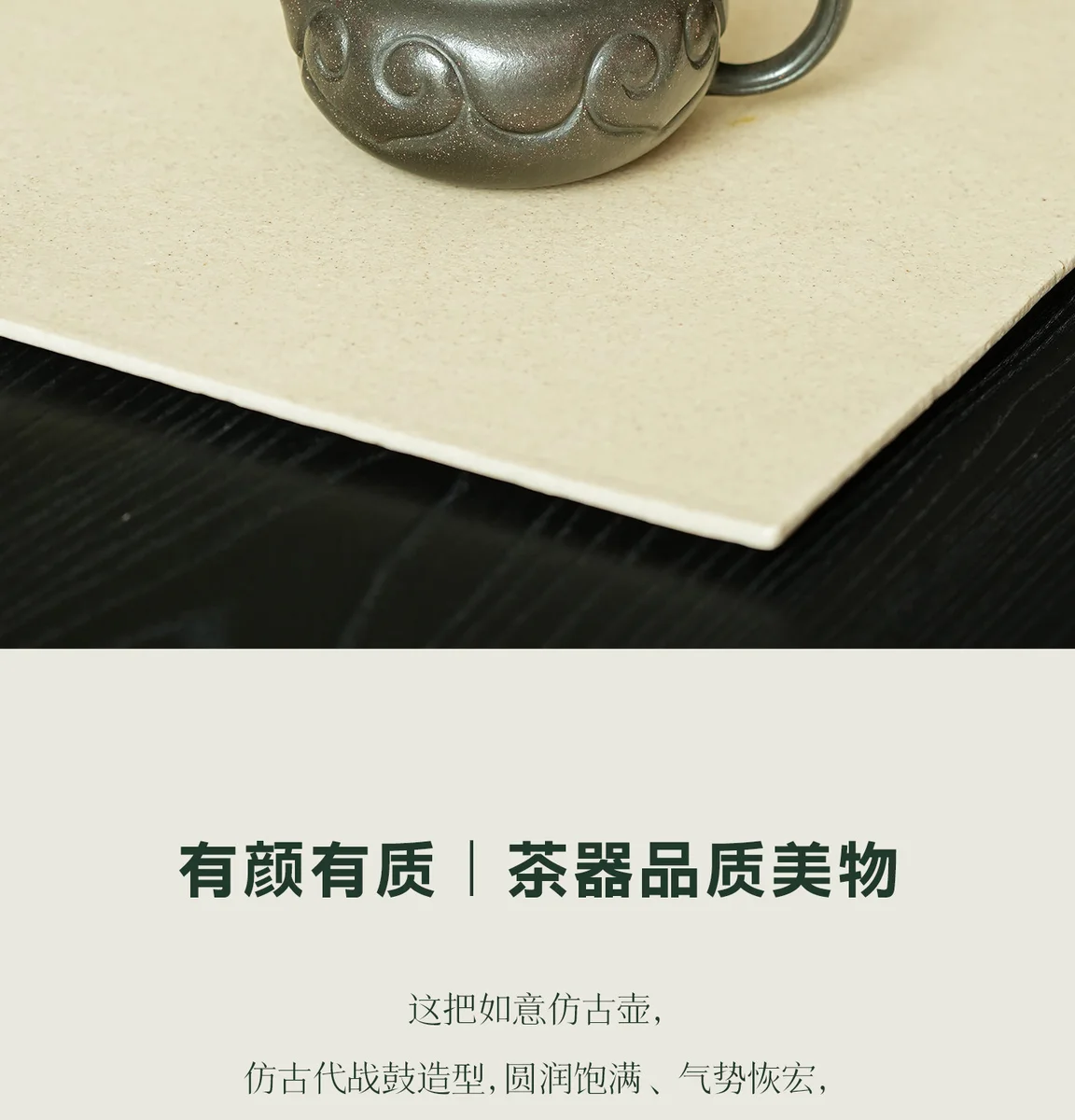 宜兴紫砂壶纯手工家用茶壶一人独饮小茶具正品送长辈朋友生日礼物 详情图 22