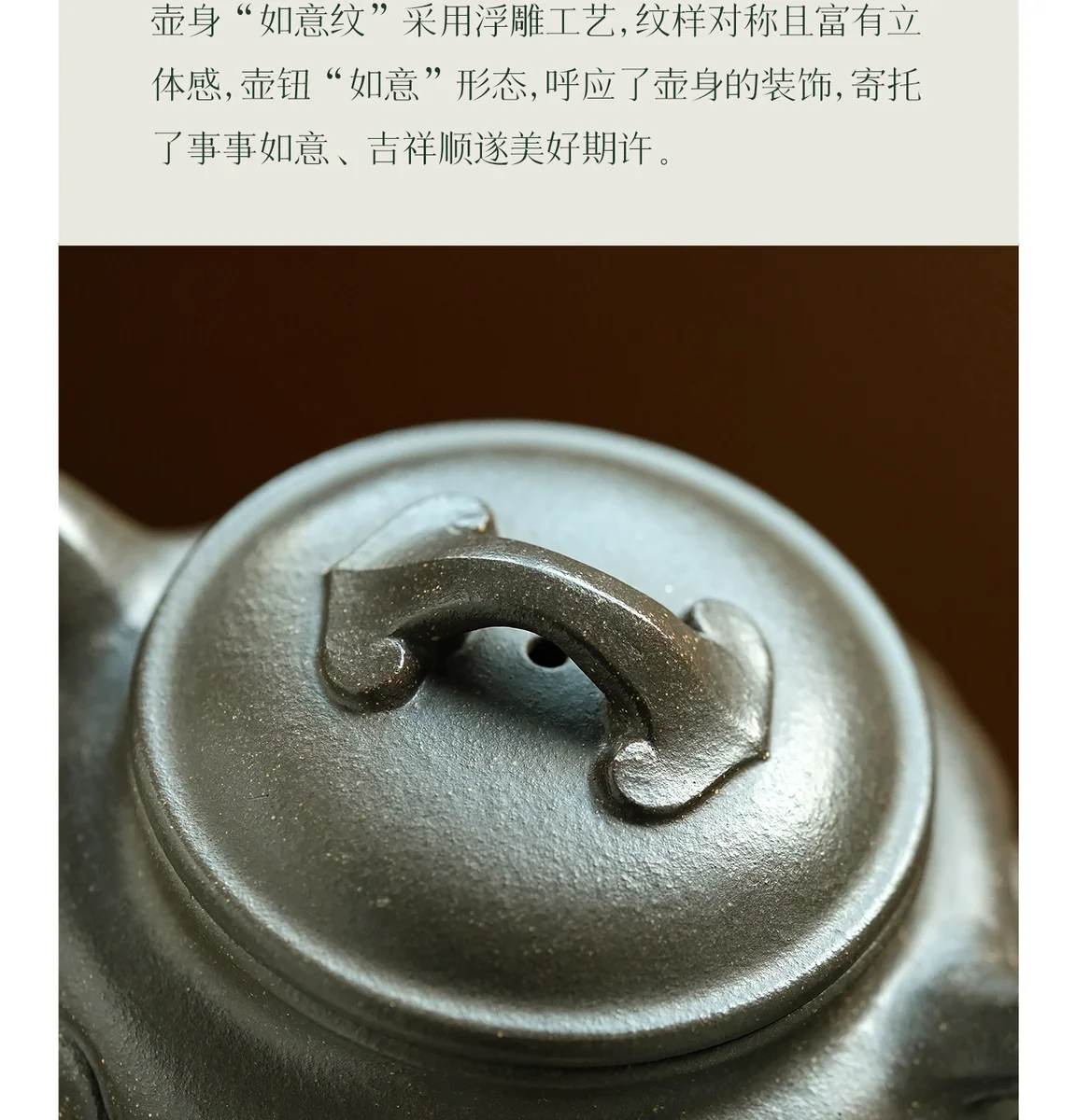 宜兴紫砂壶纯手工家用茶壶一人独饮小茶具正品送长辈朋友生日礼物 详情图 28