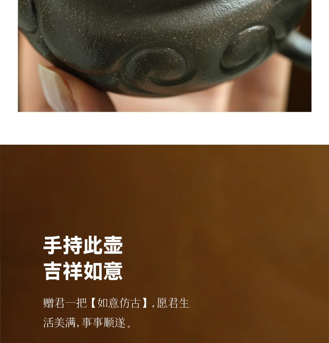 宜兴紫砂壶纯手工家用茶壶一人独饮小茶具正品送长辈朋友生日礼物 详情图 29