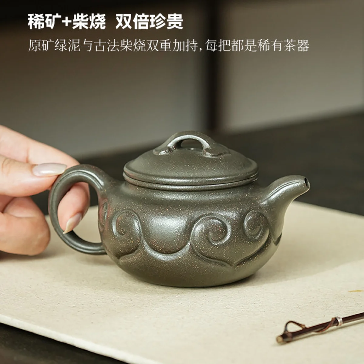 宜兴紫砂壶纯手工家用茶壶一人独饮小茶具正品送长辈朋友生日礼物 - 4