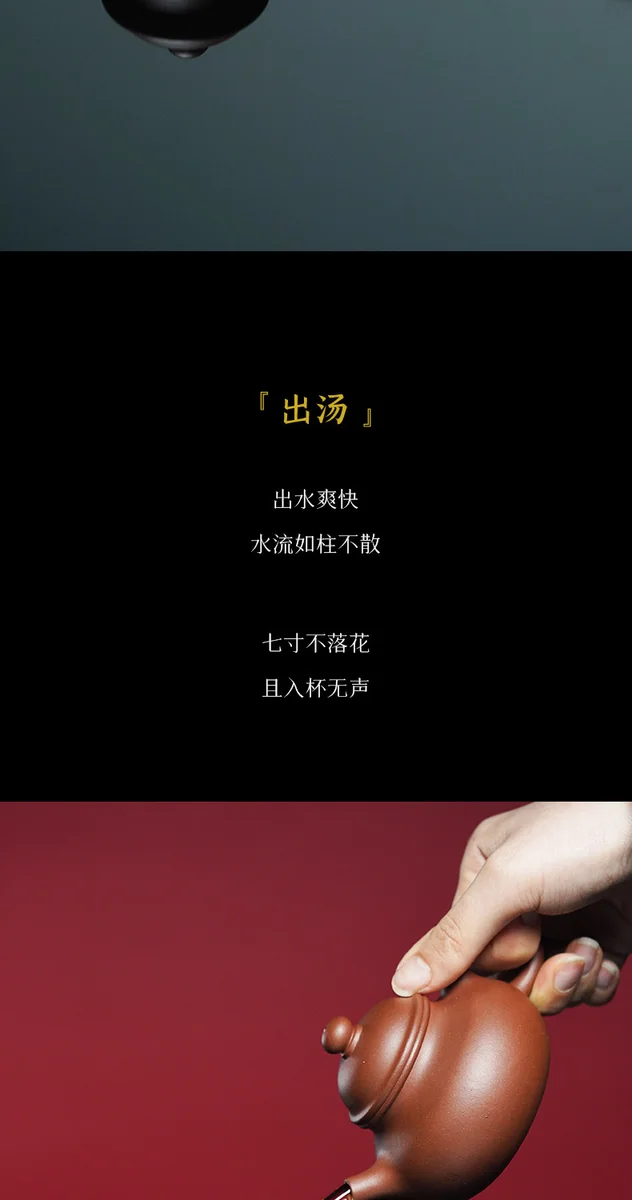 宜兴紫砂壶纯手工泡茶壶个人专用正品茶具2026新款送父亲长辈生日 详情图 9