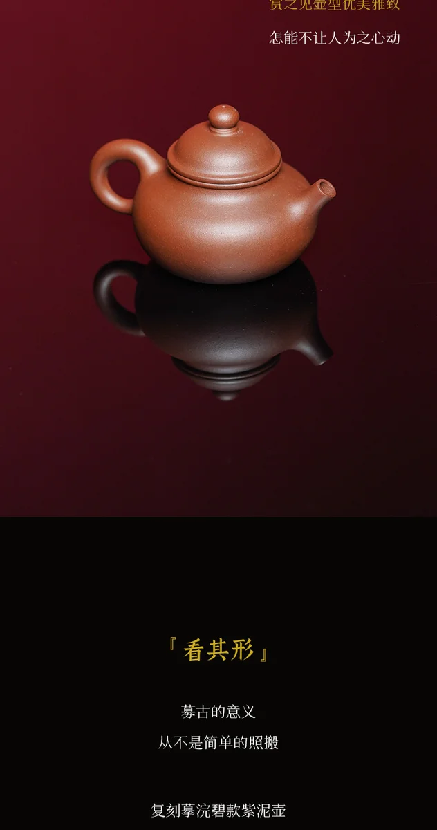 宜兴紫砂壶纯手工泡茶壶个人专用正品茶具2026新款送父亲长辈生日 详情图 5