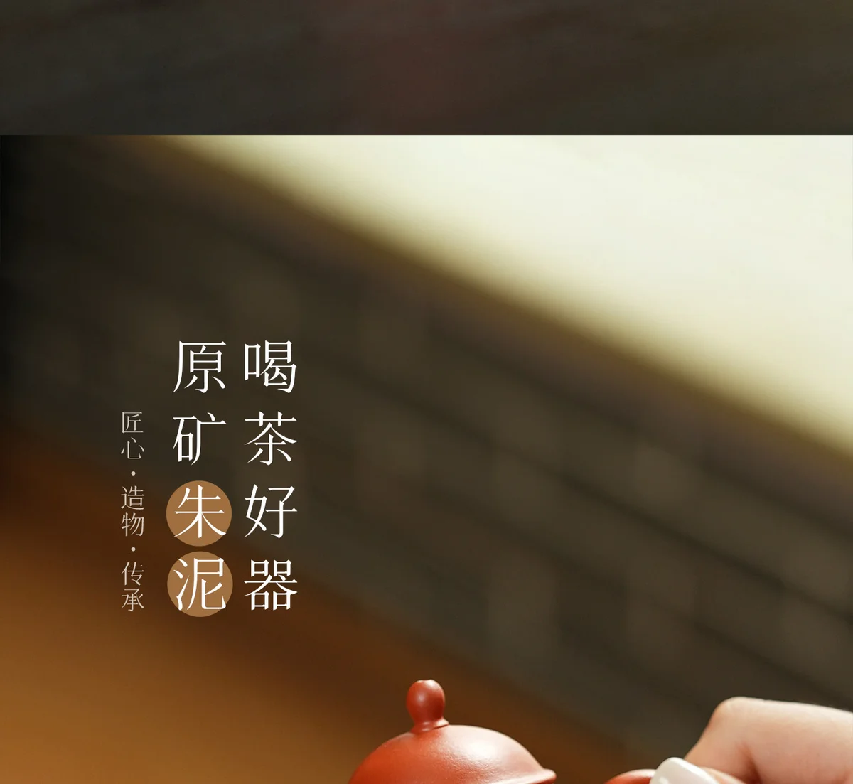 宜兴紫砂壶纯手工泡茶壶正品家用茶具春节送朋友长辈新居生日礼物 详情图 24