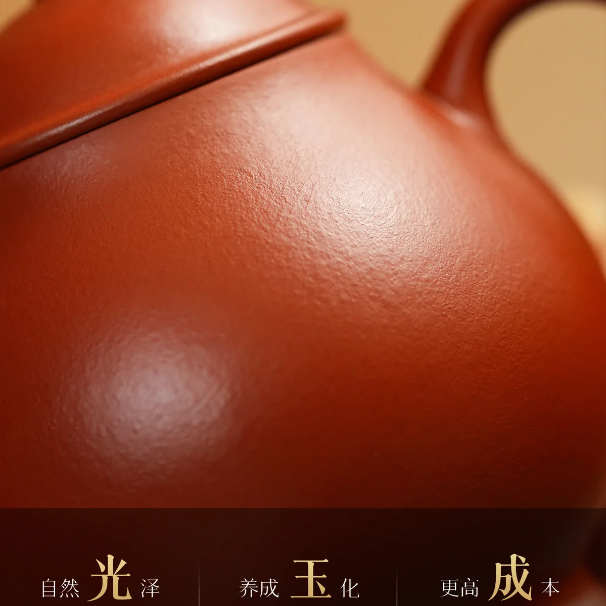 宜兴紫砂壶纯手工泡茶壶正品家用茶具春节送朋友长辈新居生日礼物 详情图 3