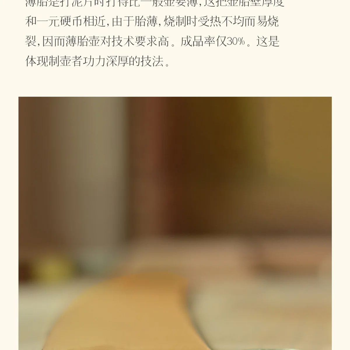宜兴紫砂壶纯手工泡茶壶正品家用茶具春节送朋友长辈新居生日礼物 详情图 6