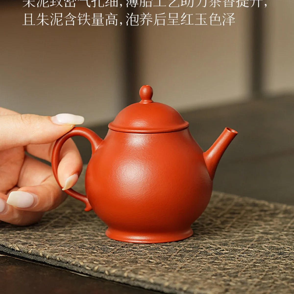 宜兴紫砂壶纯手工泡茶壶正品家用茶具春节送朋友长辈新居生日礼物 - 5