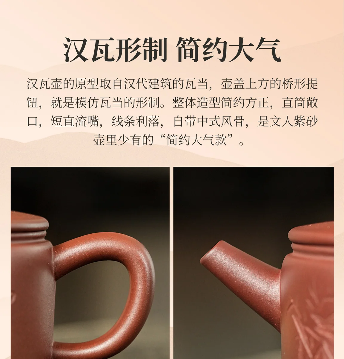 古悦堂纯手工紫砂壶正品泡茶壶家用茶具套装汉瓦壶送长辈朋友礼物 详情图 13