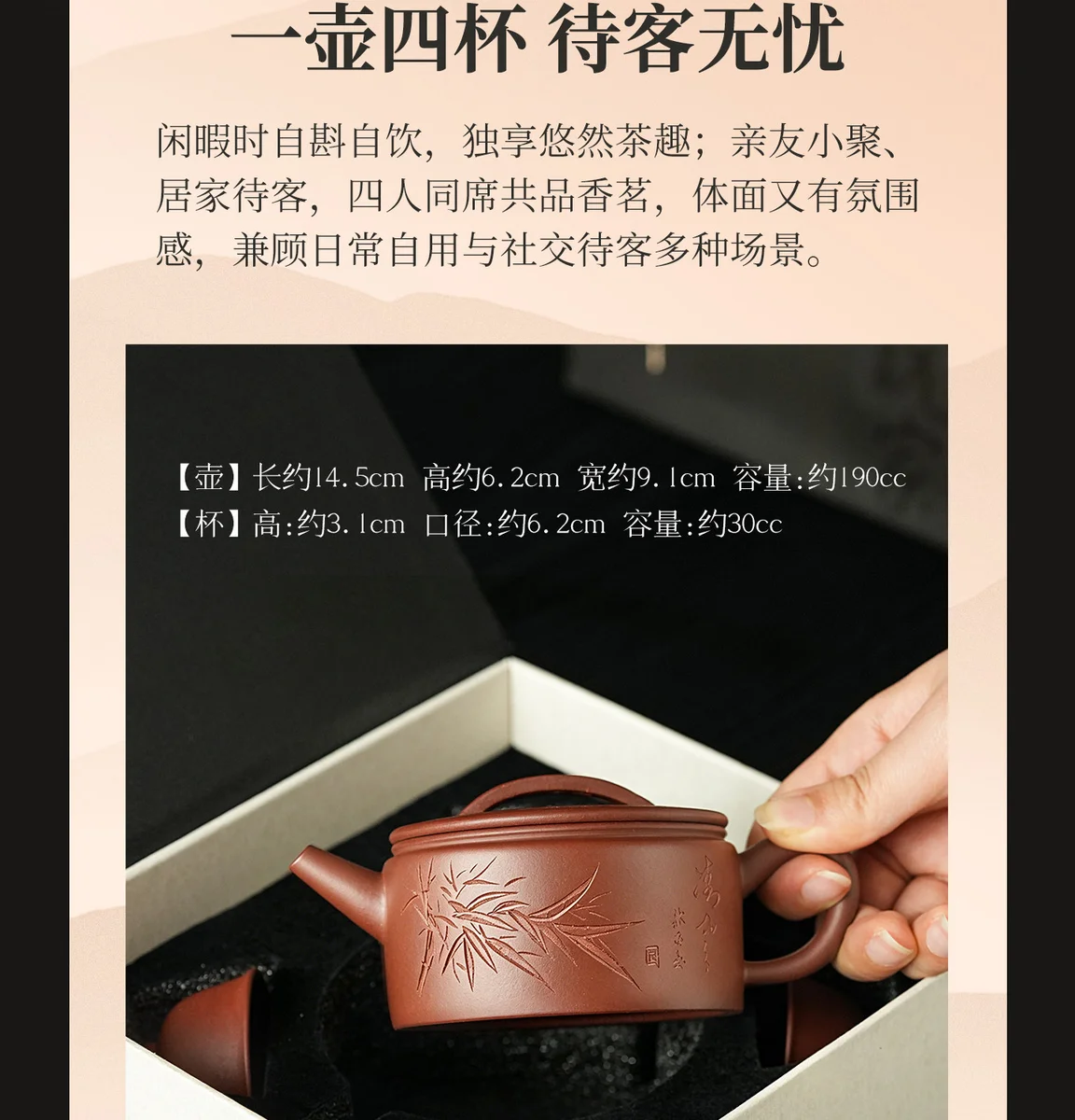 古悦堂纯手工紫砂壶正品泡茶壶家用茶具套装汉瓦壶送长辈朋友礼物 详情图 20