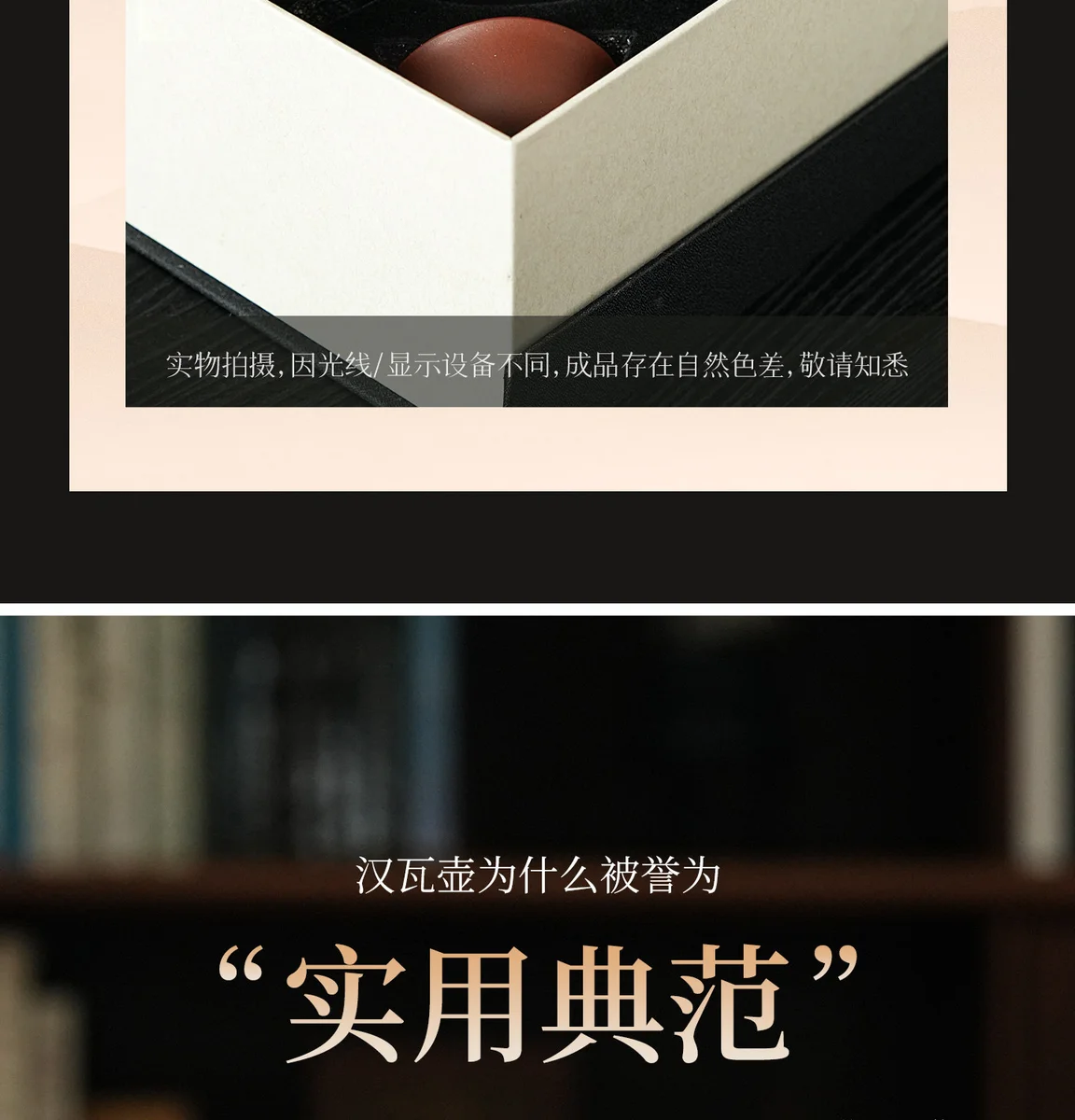 古悦堂纯手工紫砂壶正品泡茶壶家用茶具套装汉瓦壶送长辈朋友礼物 详情图 21
