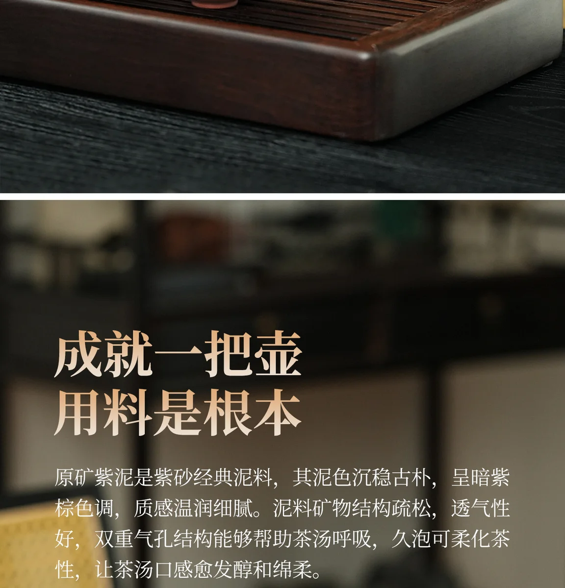 古悦堂纯手工紫砂壶正品泡茶壶家用茶具套装汉瓦壶送长辈朋友礼物 详情图 2