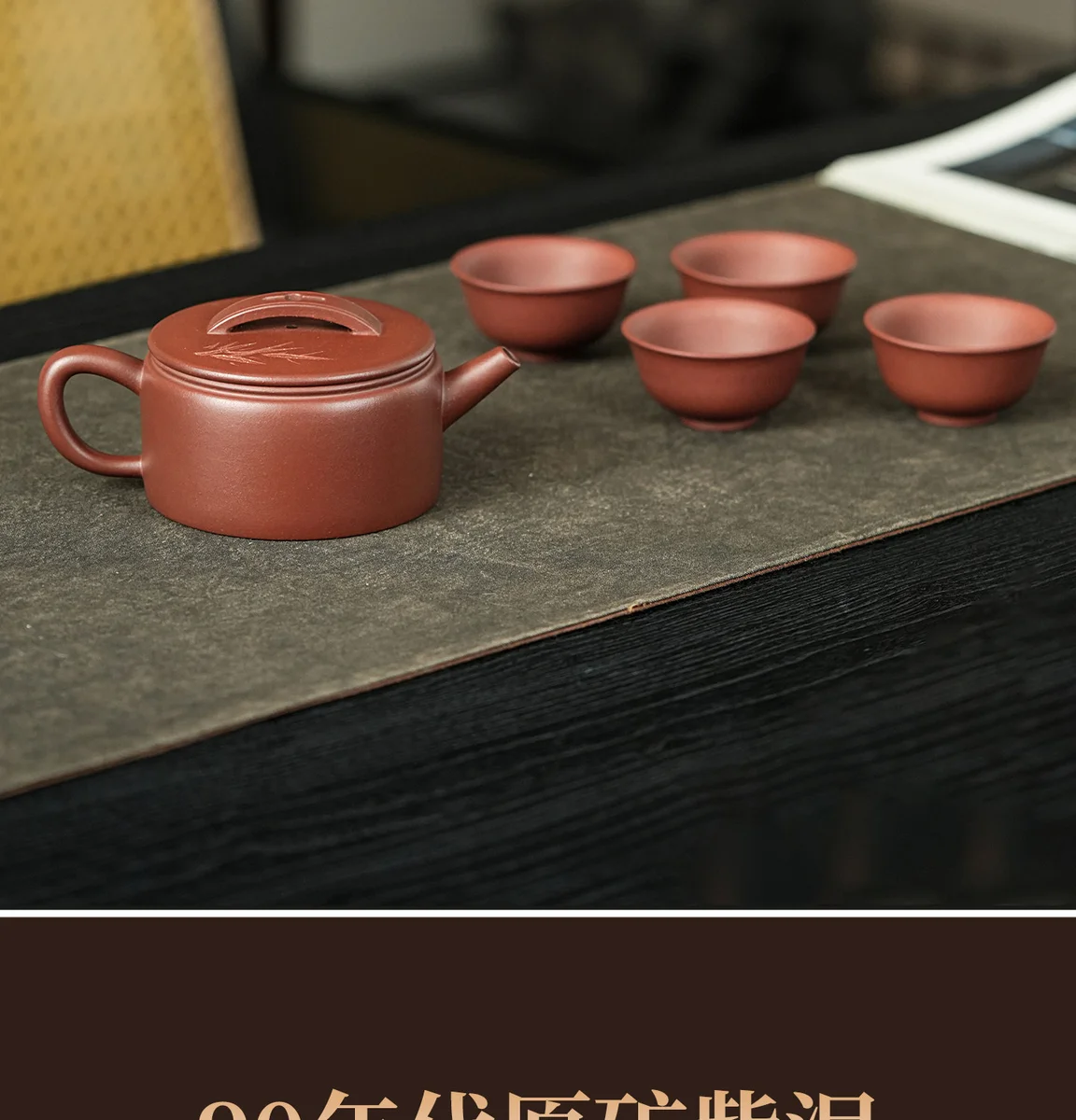 古悦堂纯手工紫砂壶正品泡茶壶家用茶具套装汉瓦壶送长辈朋友礼物 详情图 3