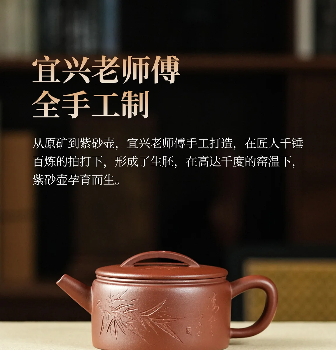 古悦堂纯手工紫砂壶正品泡茶壶家用茶具套装汉瓦壶送长辈朋友礼物 详情图 7