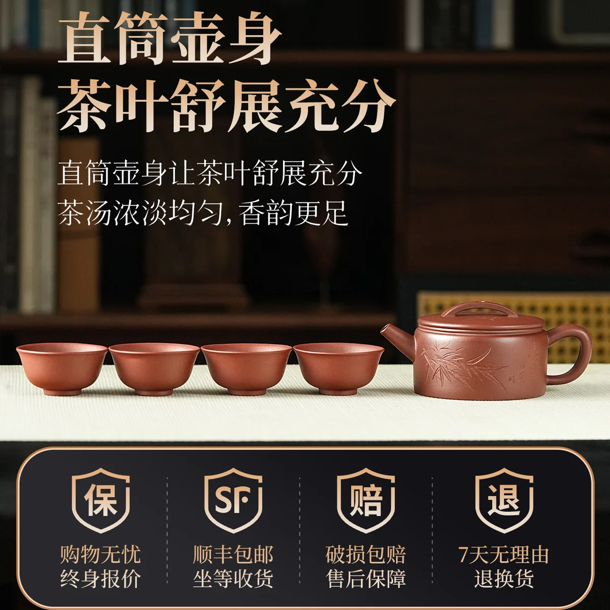 古悦堂纯手工紫砂壶正品泡茶壶家用茶具套装汉瓦壶送长辈朋友礼物 - 2