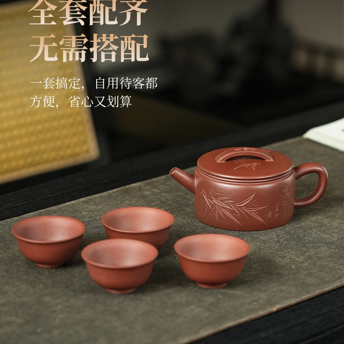 古悦堂纯手工紫砂壶正品泡茶壶家用茶具套装汉瓦壶送长辈朋友礼物 - 3