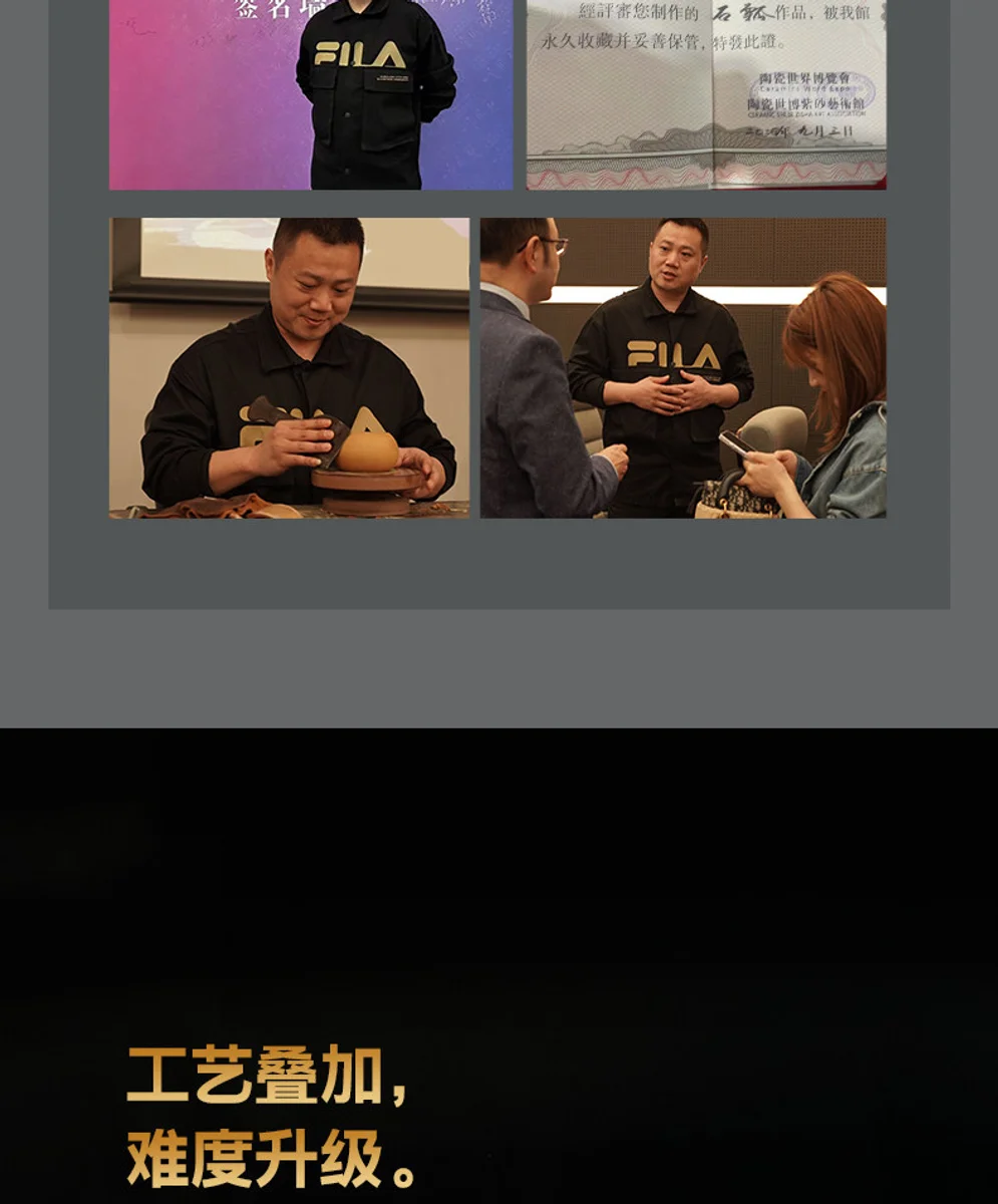 宜兴紫砂壶官方旗舰店正品纯全手工家用泡茶壶黄飞紫泥柴烧 容瓢 详情图 18