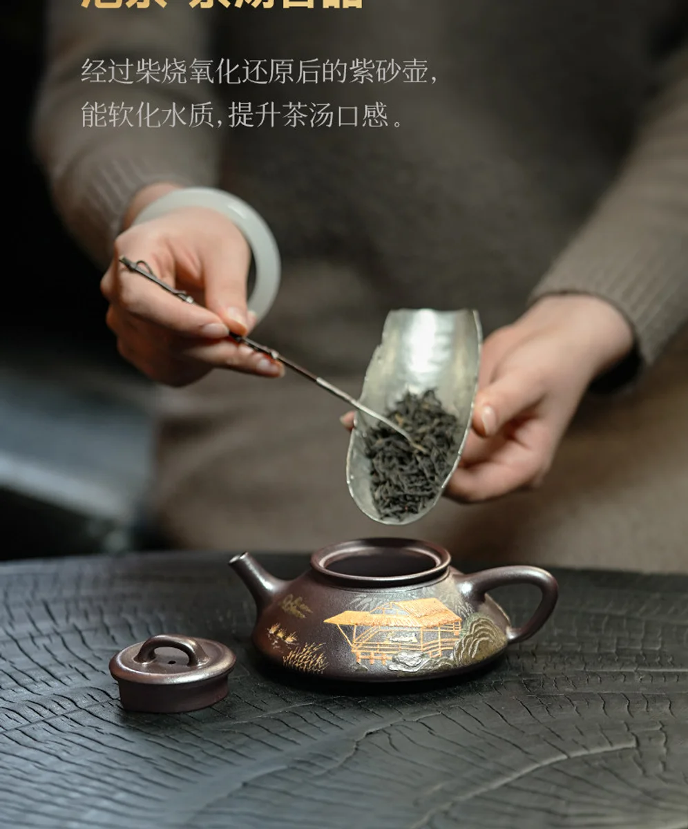 宜兴紫砂壶官方旗舰店正品纯全手工家用泡茶壶黄飞紫泥柴烧 容瓢 详情图 1