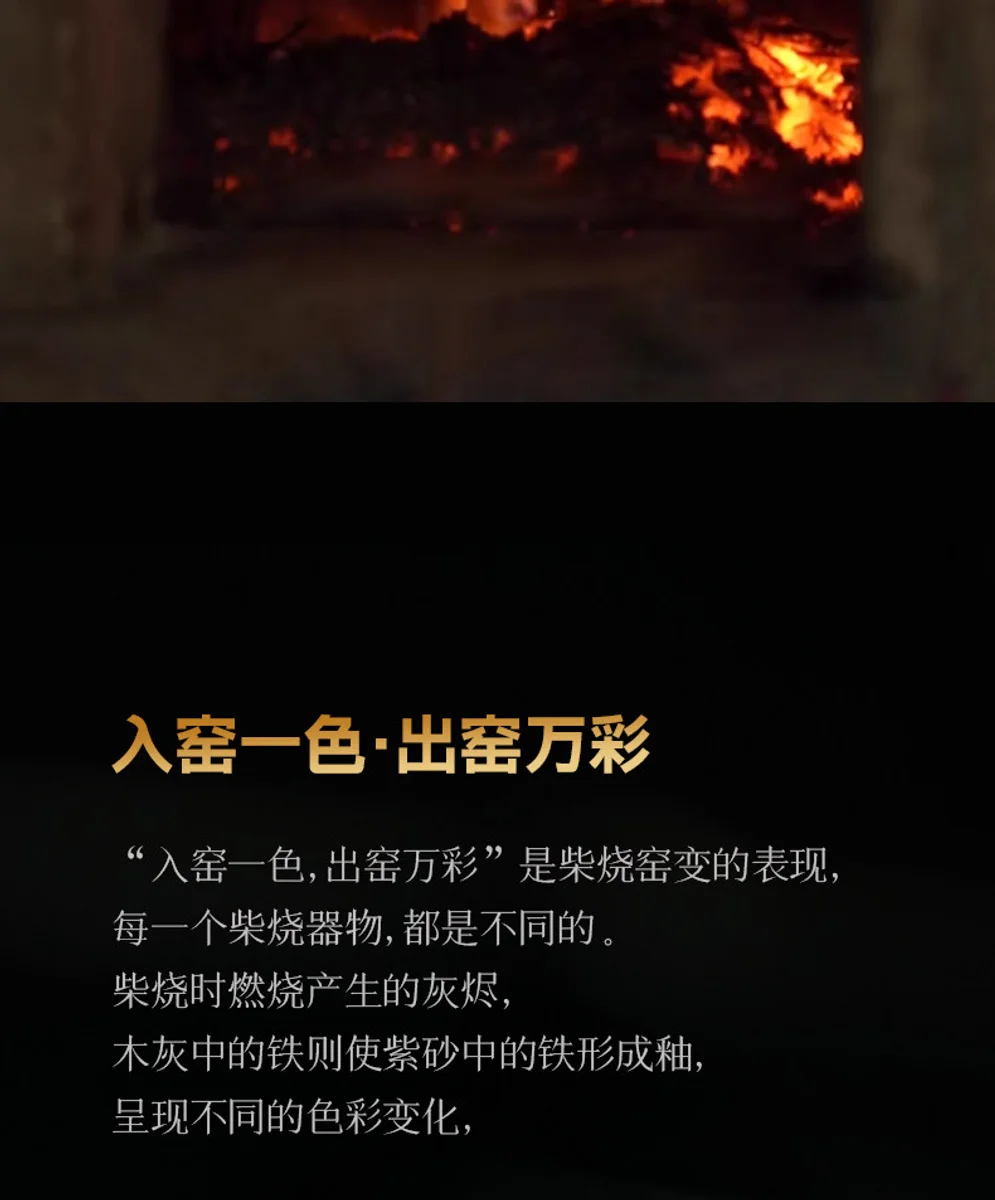 宜兴紫砂壶官方旗舰店正品纯全手工家用泡茶壶黄飞紫泥柴烧 容瓢 详情图 21
