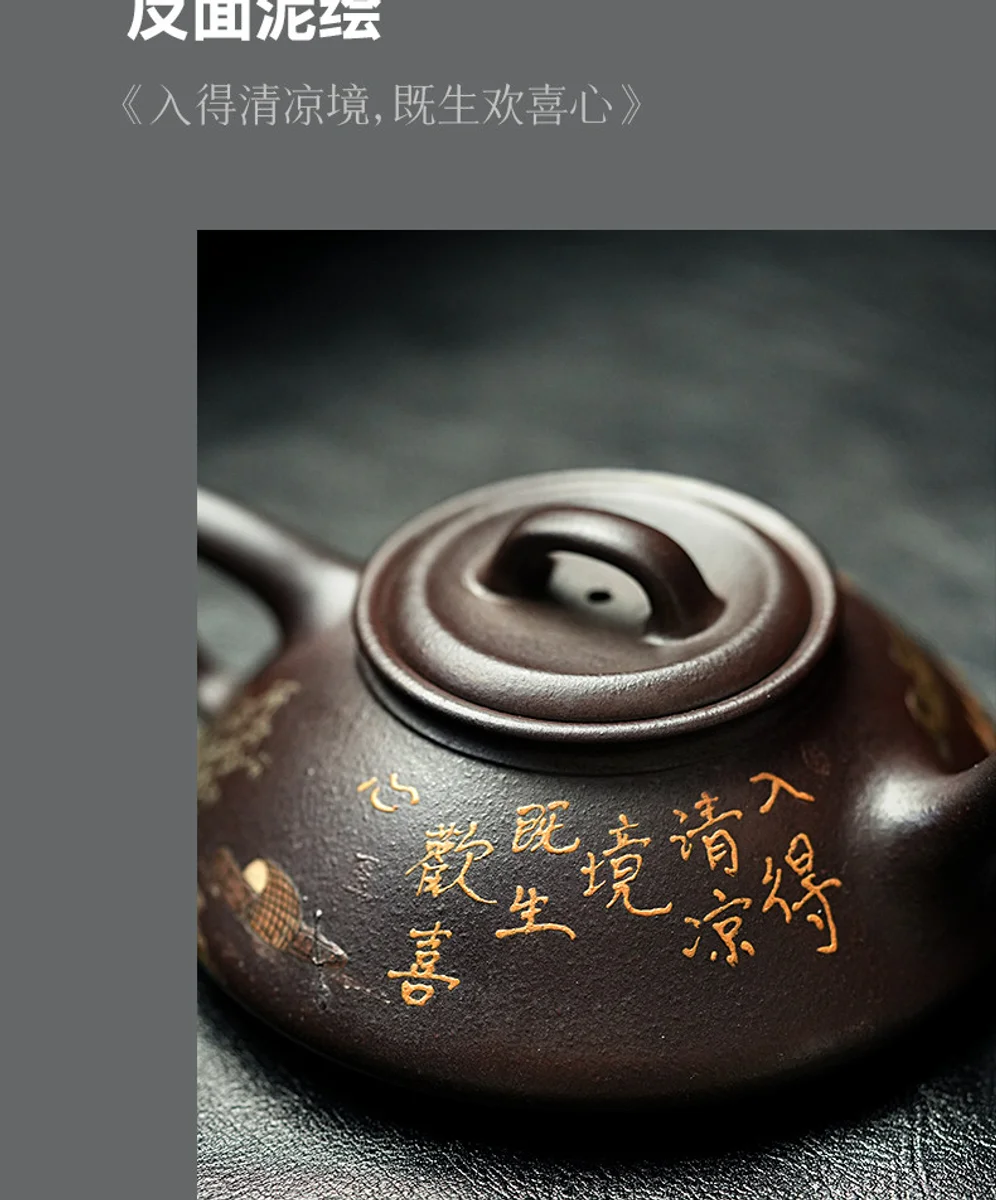 宜兴紫砂壶官方旗舰店正品纯全手工家用泡茶壶黄飞紫泥柴烧 容瓢 详情图 5