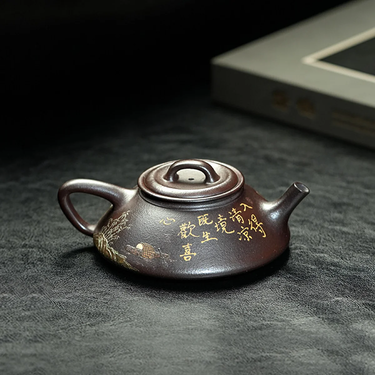 宜兴紫砂壶官方旗舰店正品纯全手工家用泡茶壶黄飞紫泥柴烧 容瓢 - 3