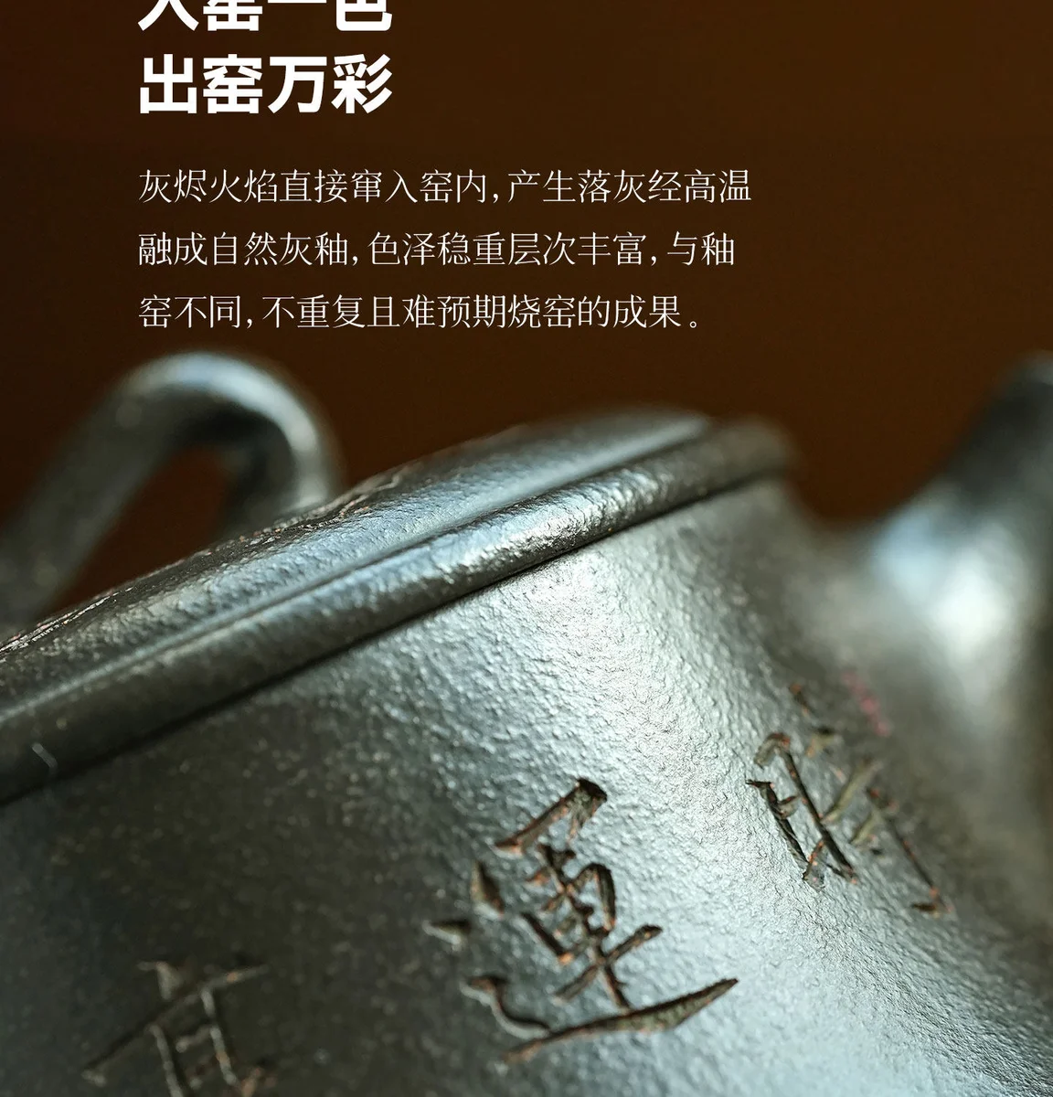 宜兴紫砂壶纯手工正品茶具高档家用泡茶壶送长辈领导老师生日礼物 详情图 10